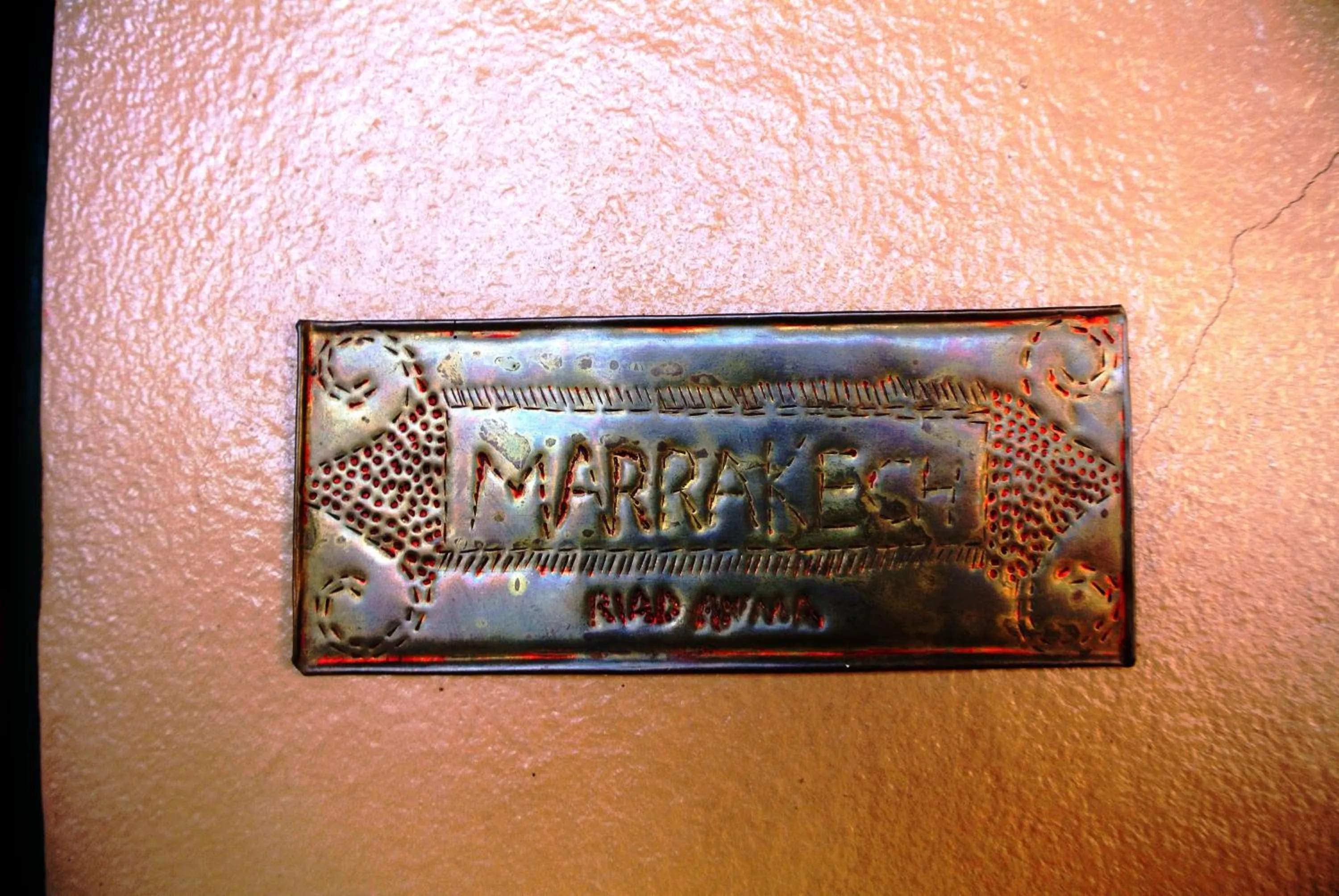 Logo/Certificate/Sign in Riad Anma