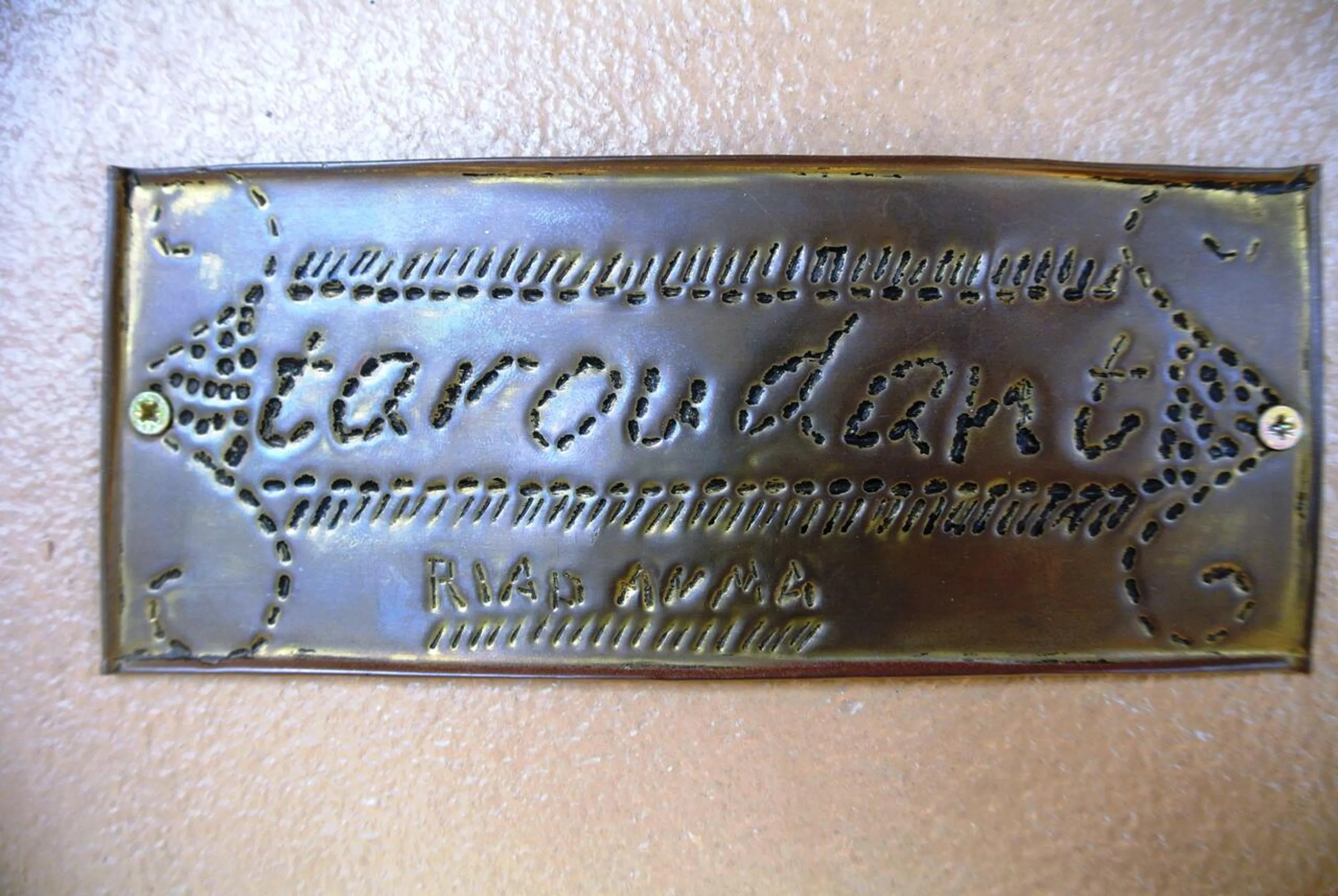 Logo/Certificate/Sign in Riad Anma