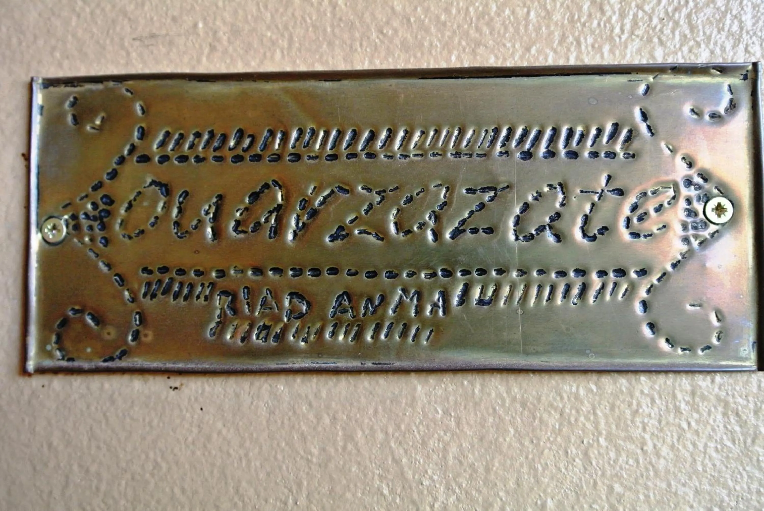 Property logo or sign in Riad Anma