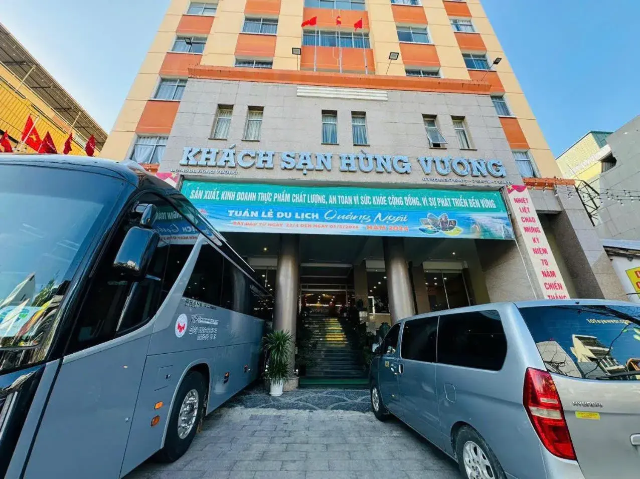 Property building in Khách Sạn Hùng Vương Quảng Ngãi Property building in Khách Sạn Hùng Vương Quảng Ngãi