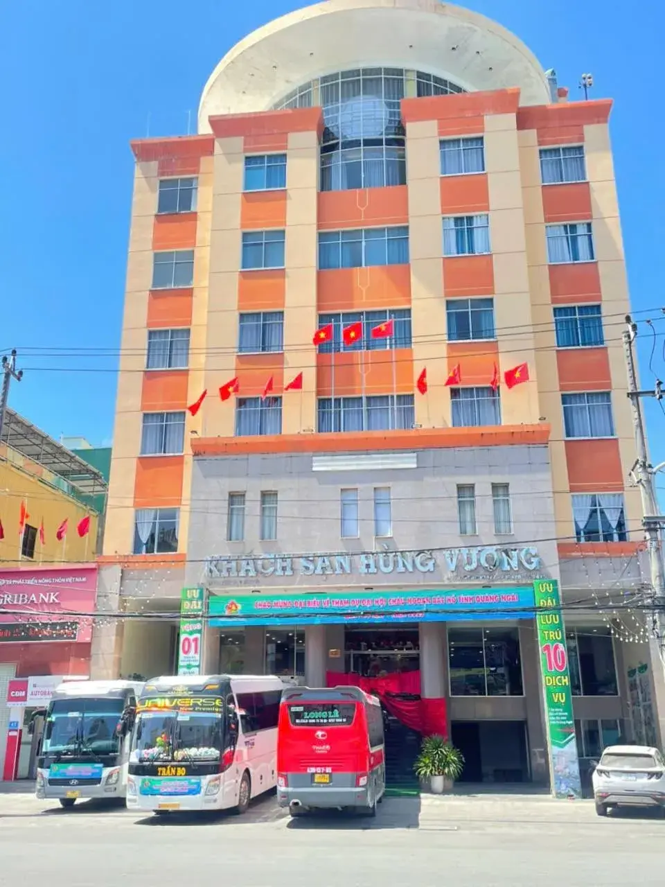 Property building in Khách Sạn Hùng Vương Quảng Ngãi Property building in Khách Sạn Hùng Vương Quảng Ngãi