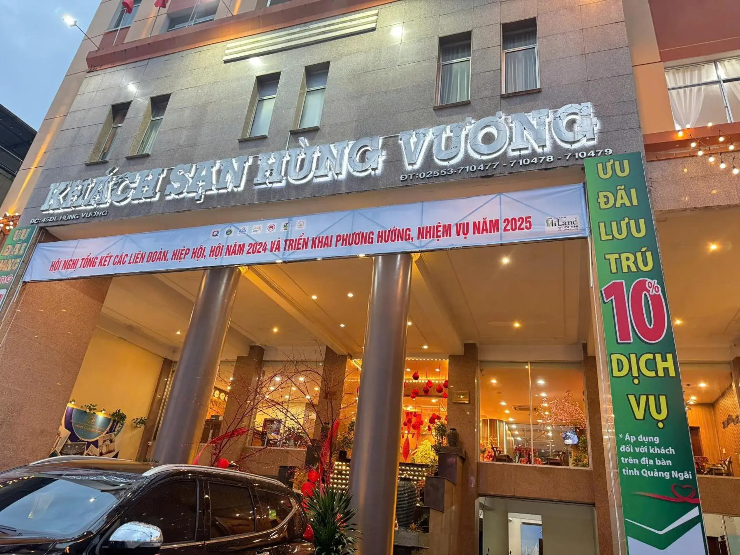 Property building in Khách Sạn Hùng Vương Quảng Ngãi Property building in Khách Sạn Hùng Vương Quảng Ngãi