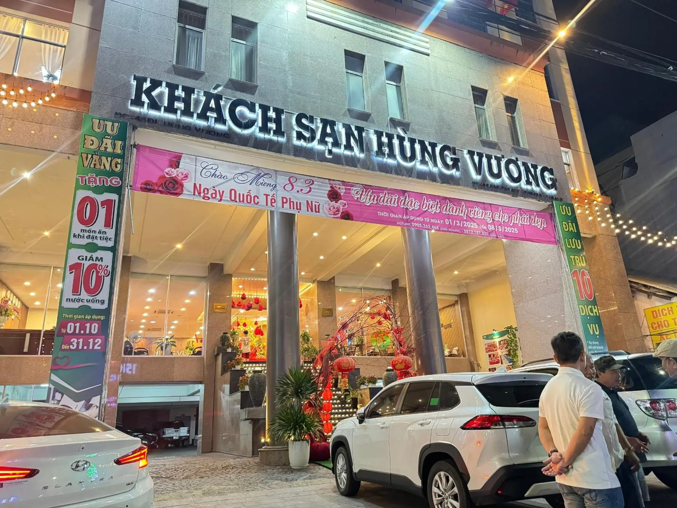 Property building in Khách Sạn Hùng Vương Quảng Ngãi Property building in Khách Sạn Hùng Vương Quảng Ngãi