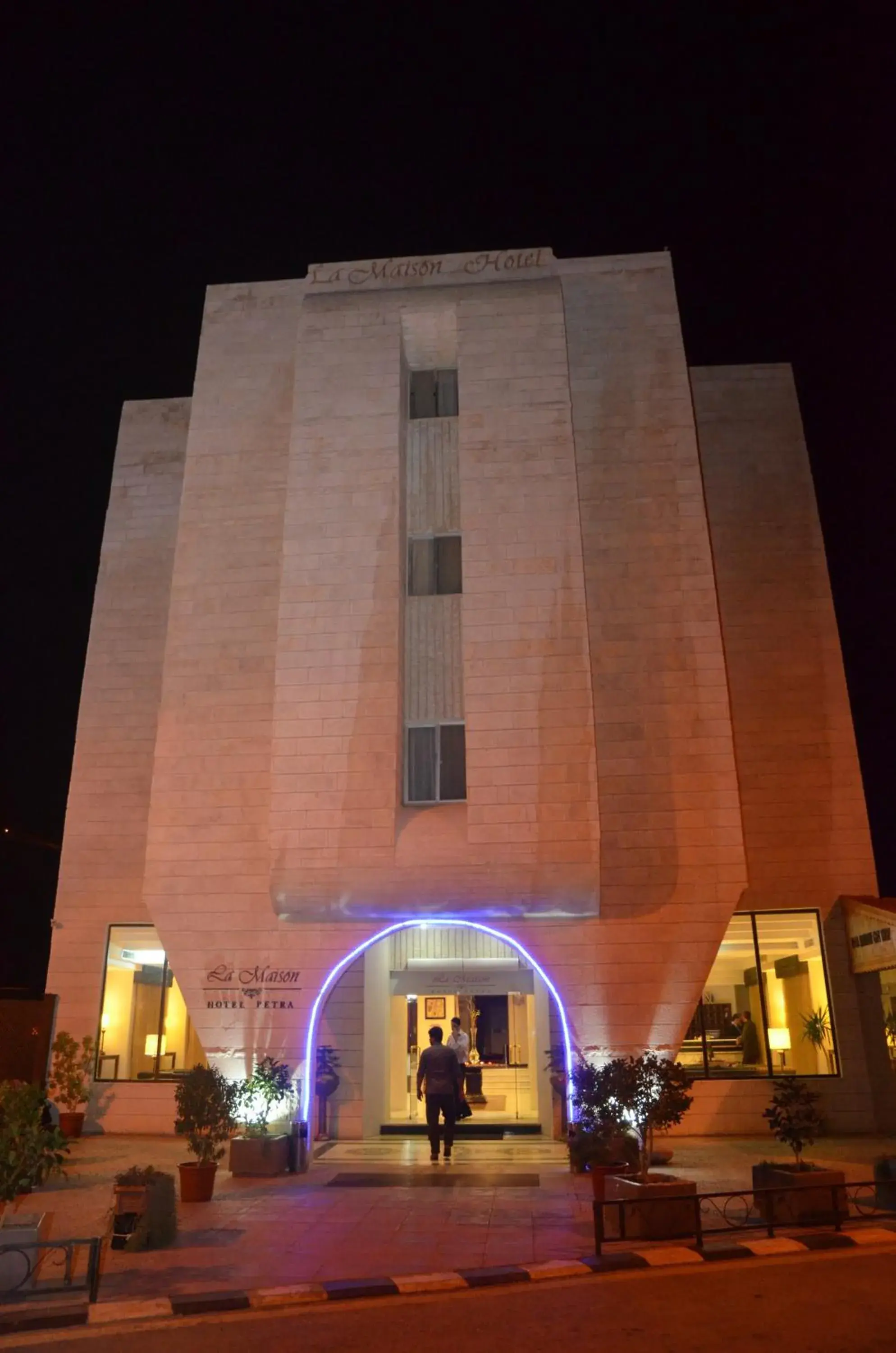 Property building in La Maison Hotel Property building in La Maison Hotel