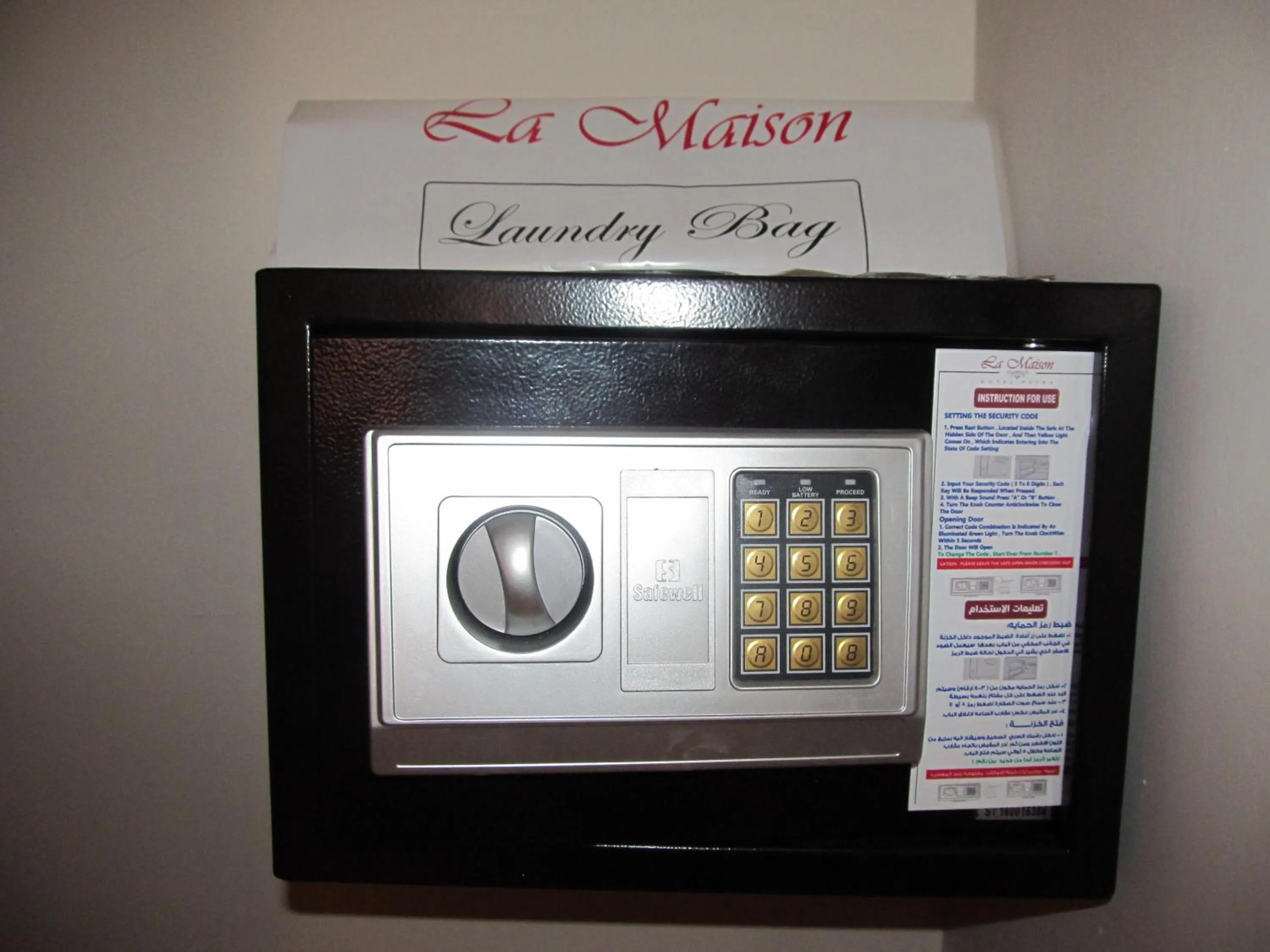 Other in La Maison Hotel