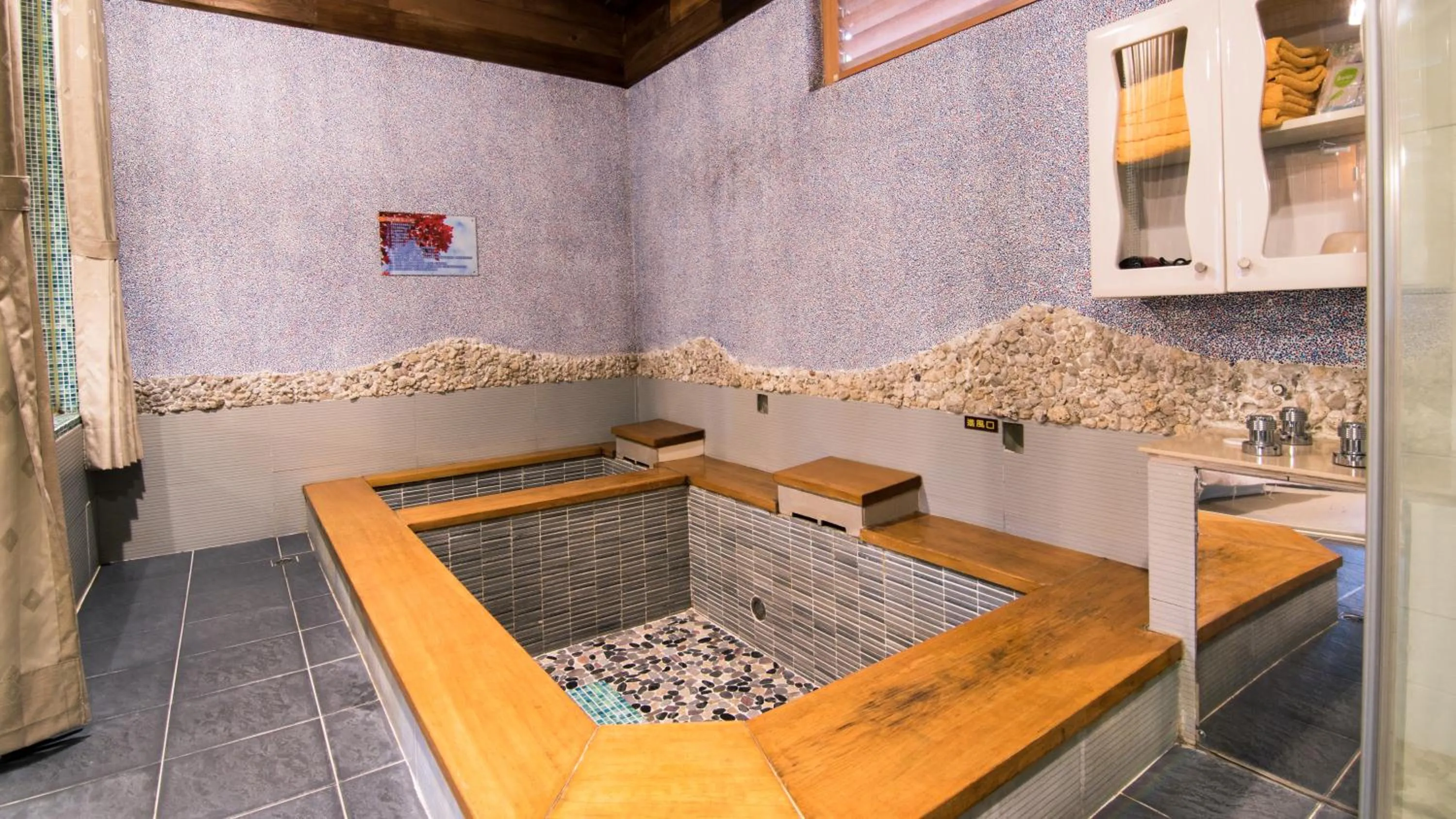 Bathroom in Shankou Hotspring Hotel