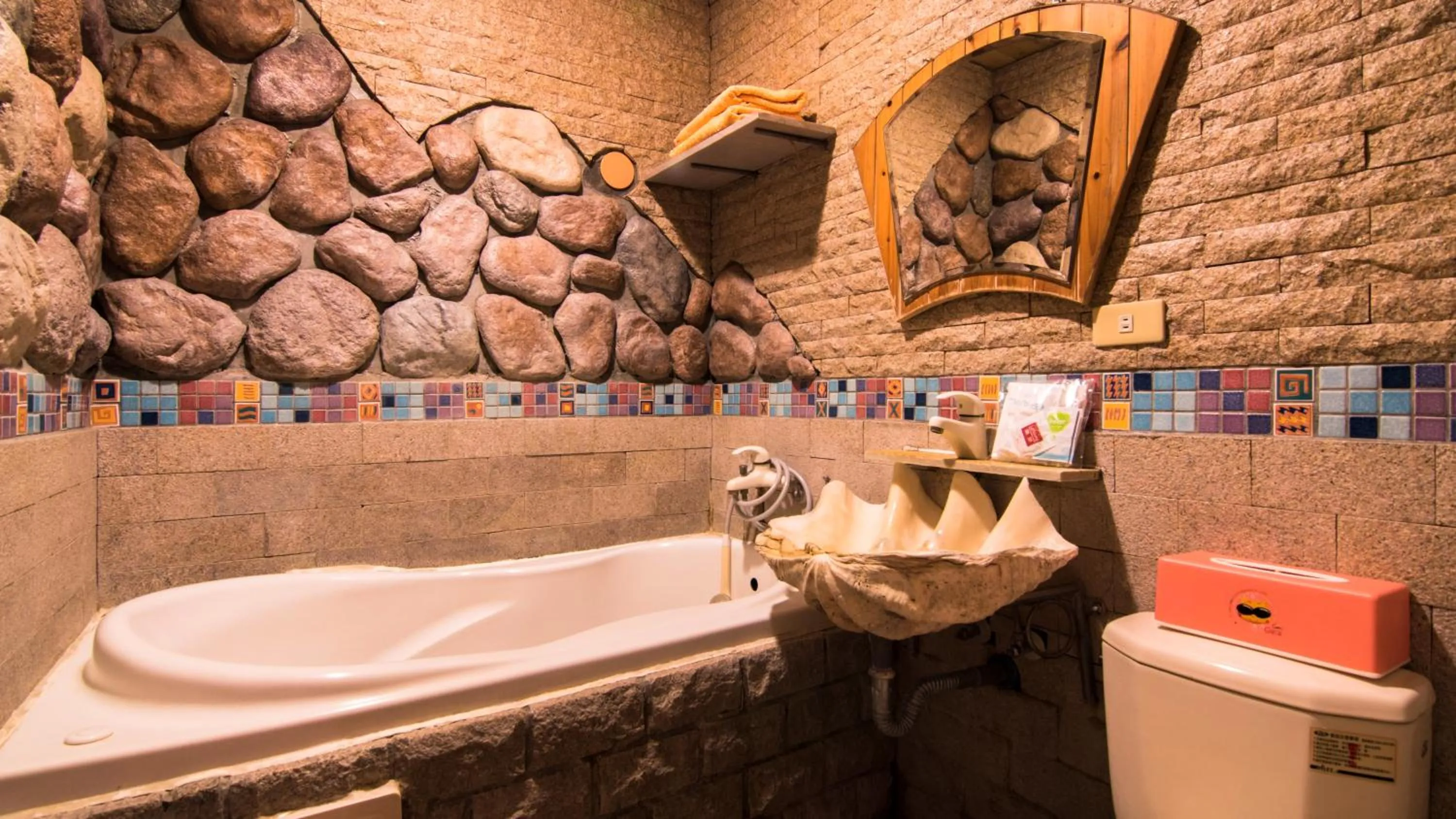 Bathroom in Shankou Hotspring Hotel