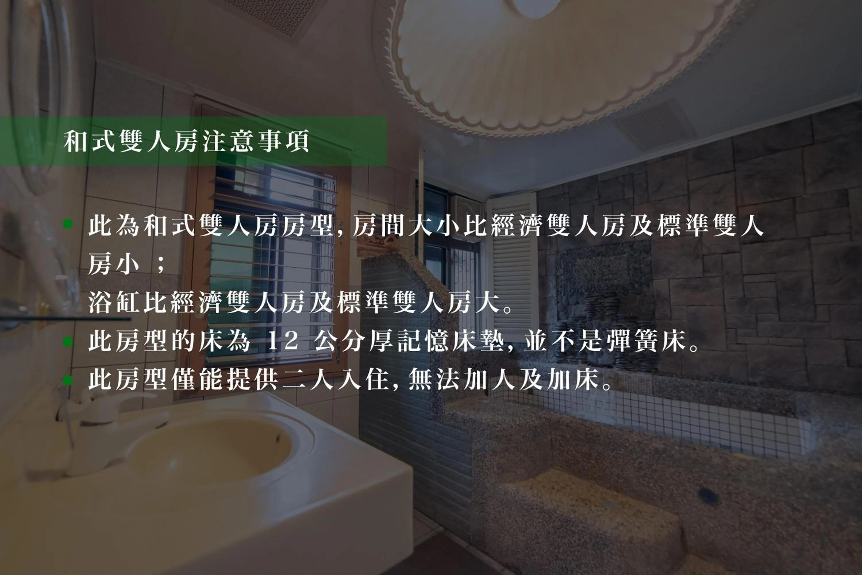 Other in Shankou Hotspring Hotel