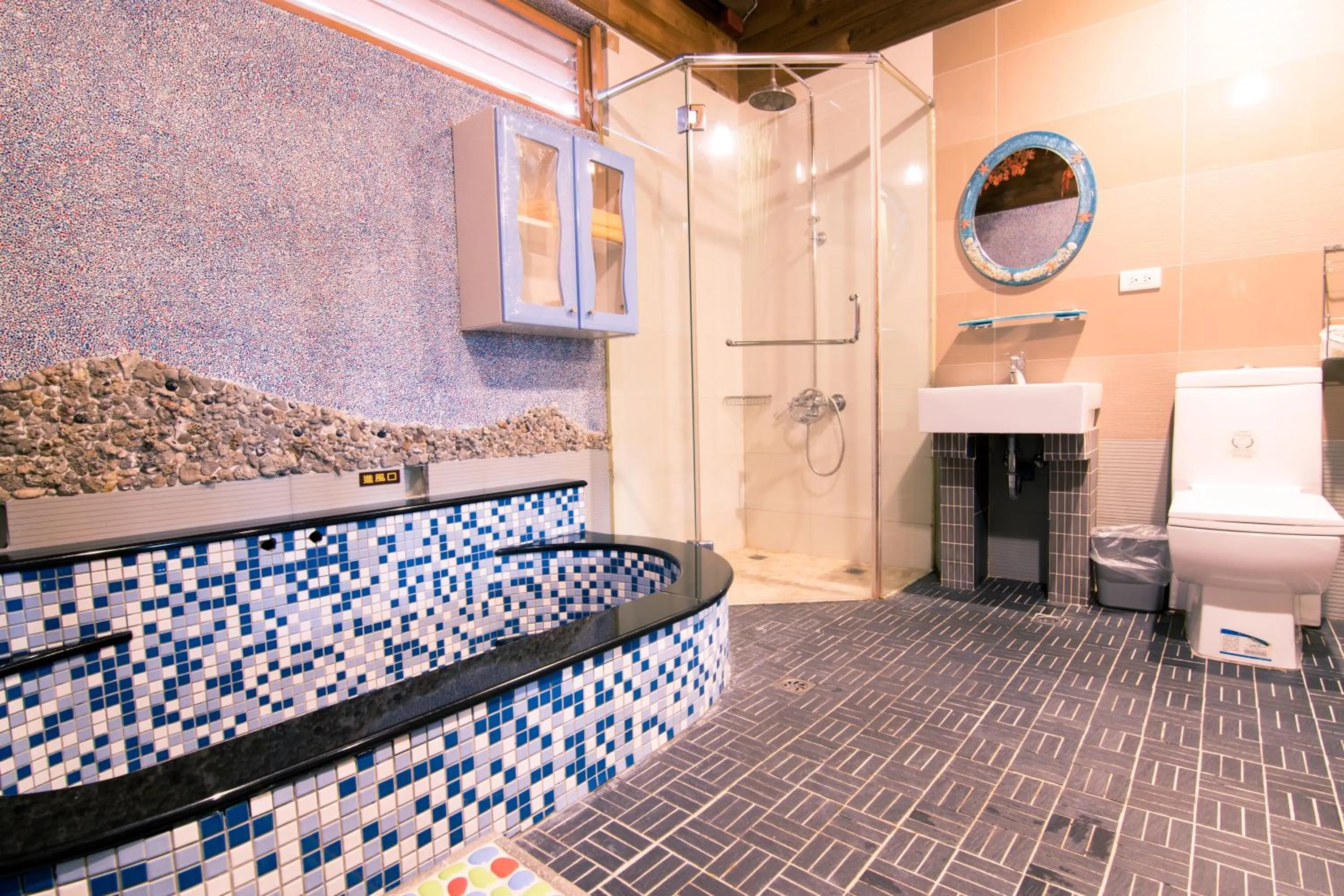 Bathroom in Shankou Hotspring Hotel