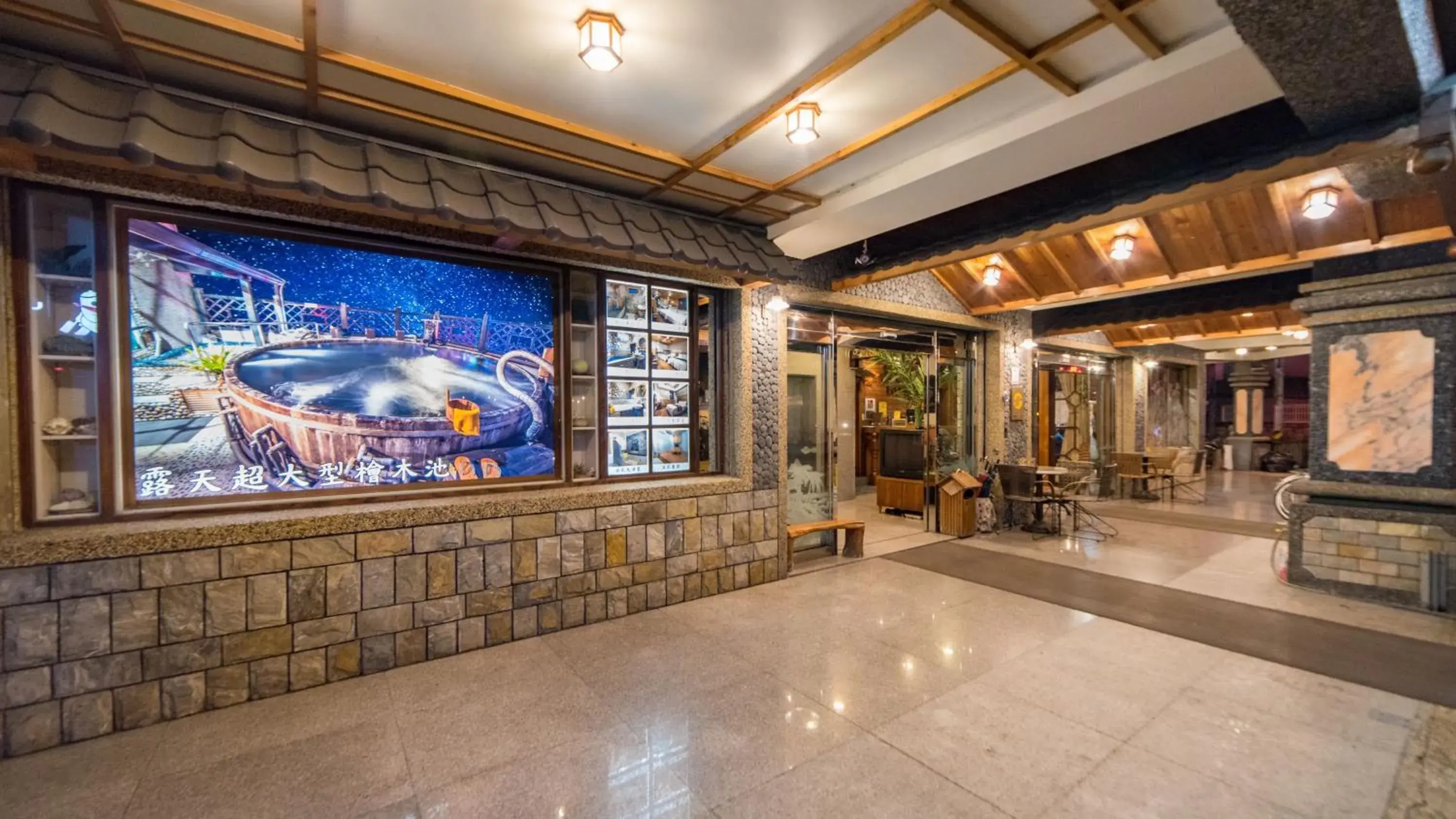 Facade/entrance in Shankou Hotspring Hotel Facade/entrance in Shankou Hotspring Hotel