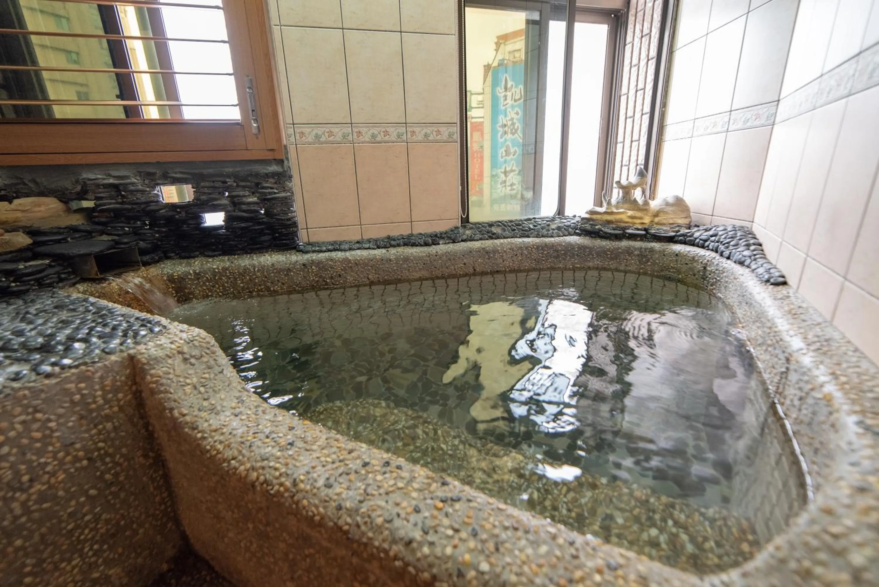 Bathroom in Shankou Hotspring Hotel