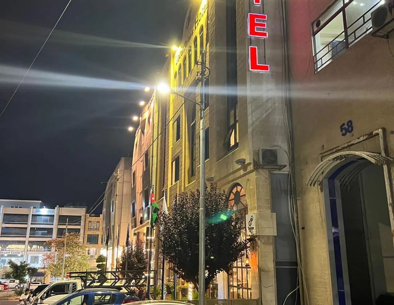 Property building in Torino Hotel Amman