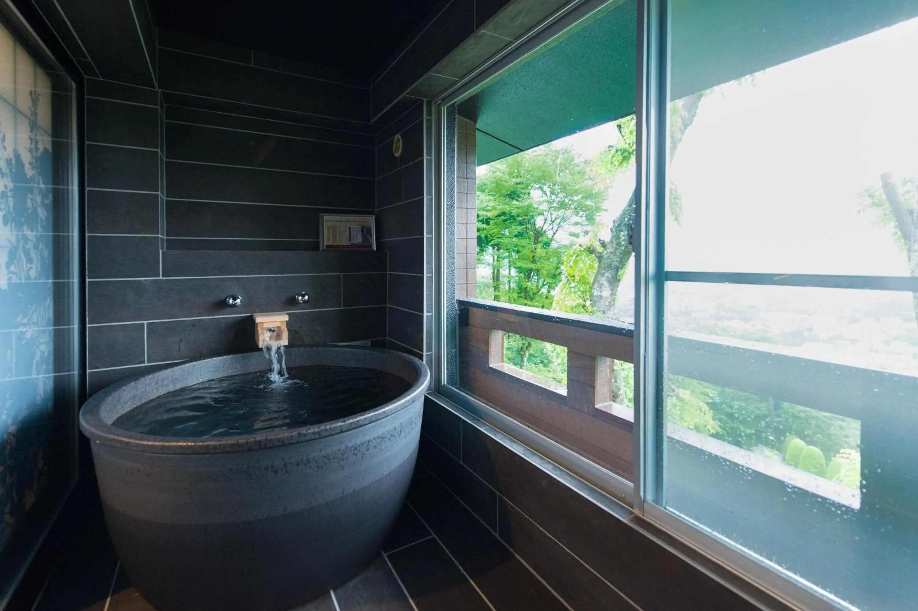 Bathroom in LiVEMAX RESORT Hakone Sengokuhara