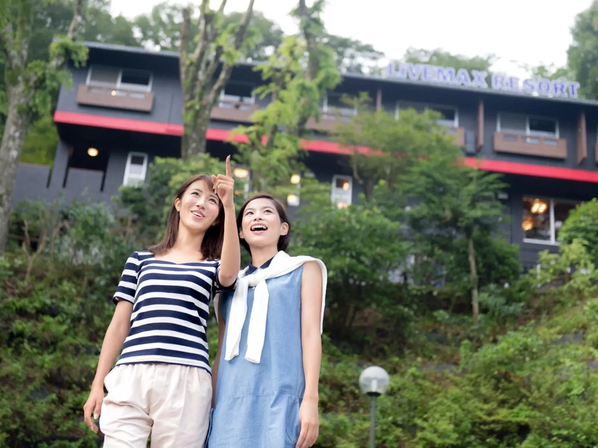 Property building in LiVEMAX RESORT Hakone Sengokuhara Property building in LiVEMAX RESORT Hakone Sengokuhara