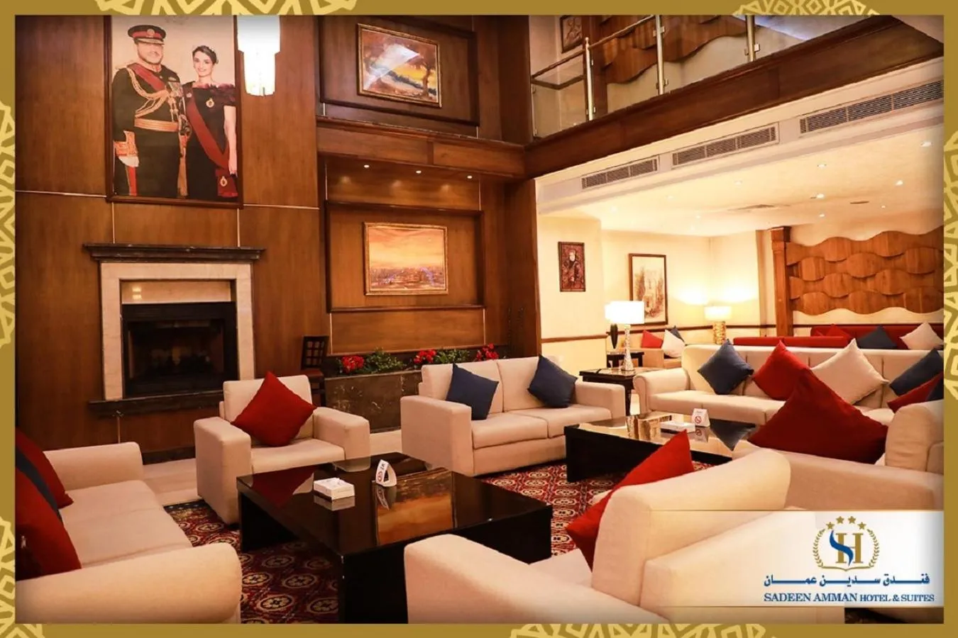 Property building in Sadeen Amman Hotel