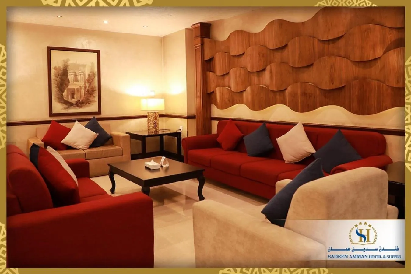 Property building in Sadeen Amman Hotel