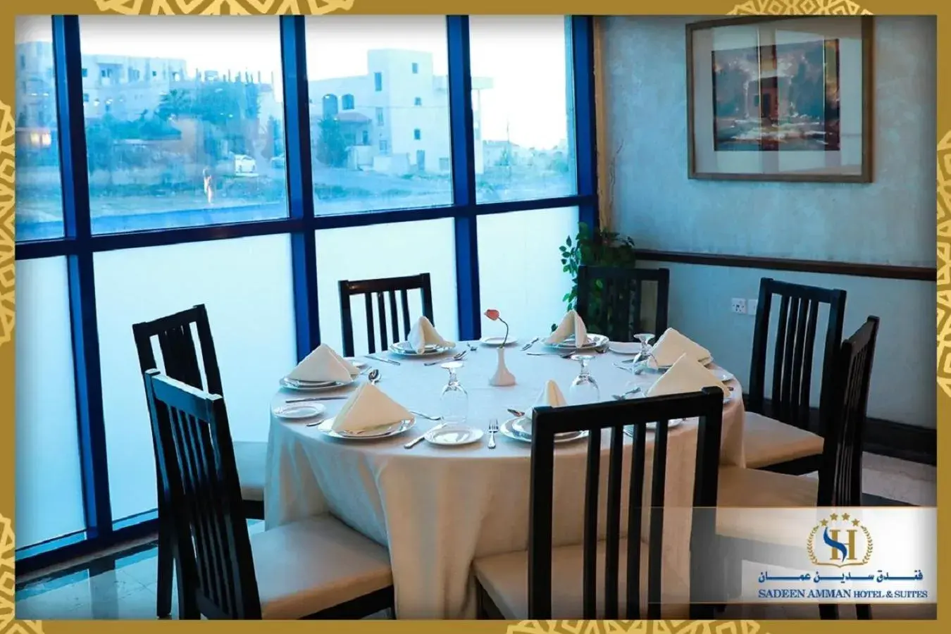 Restaurant/places to eat in Sadeen Amman Hotel Restaurant/places to eat in Sadeen Amman Hotel