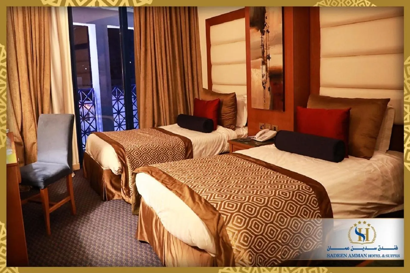 Property building, Bed in Sadeen Amman Hotel