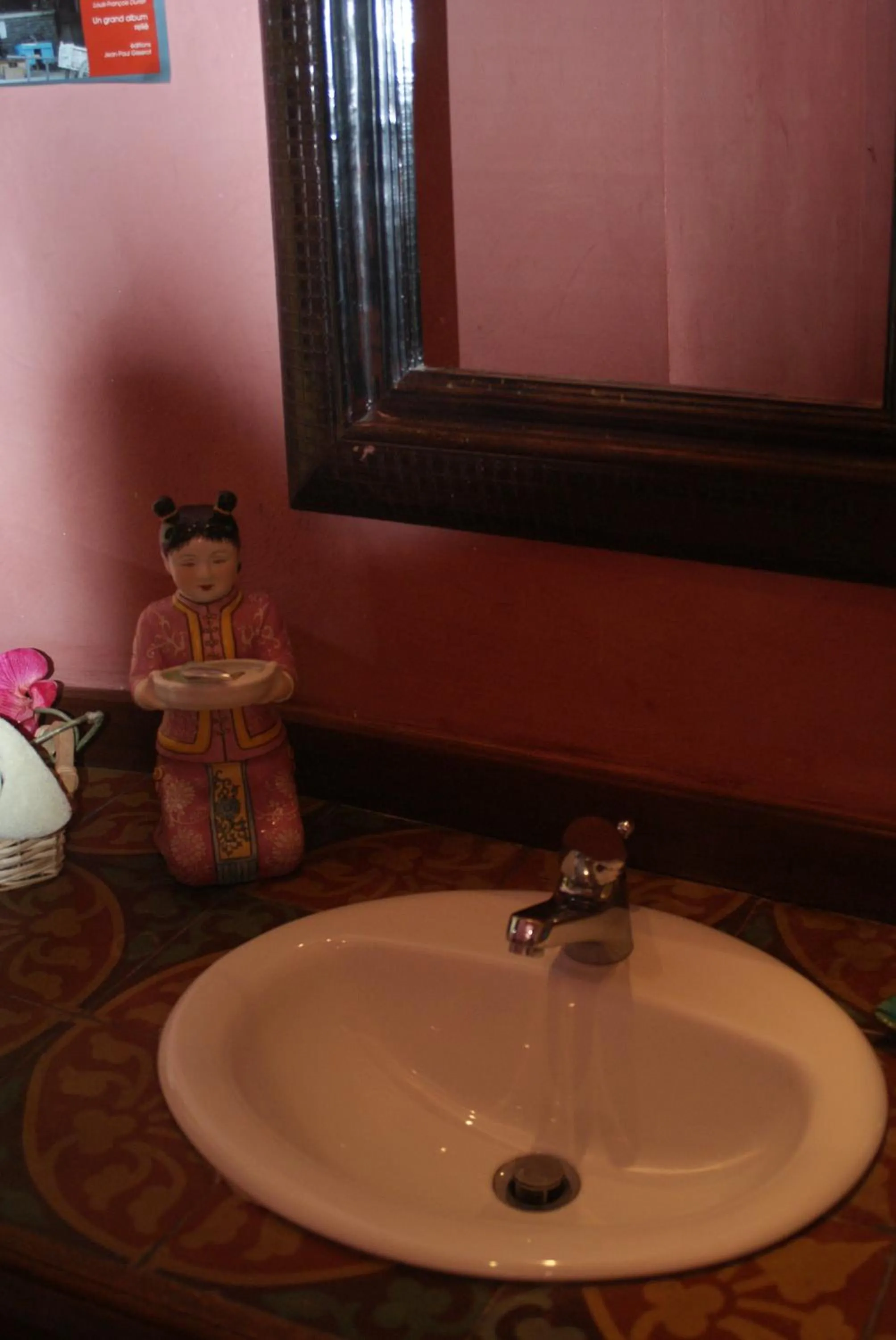 Toilet in Demeure de Digoine "Chambre d'Hotes"