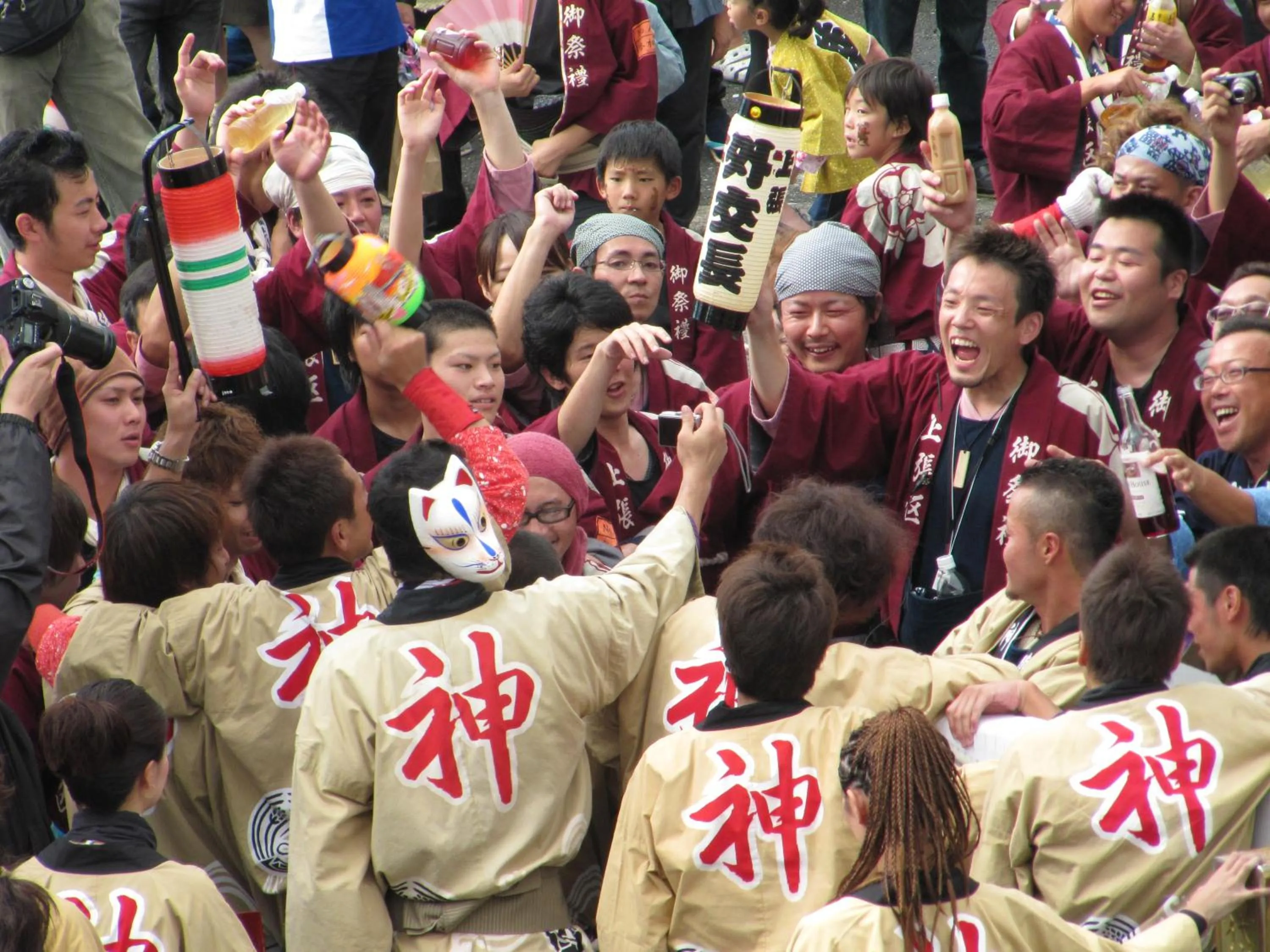 Nearby landmark in Hotel Kakegawa Hills
