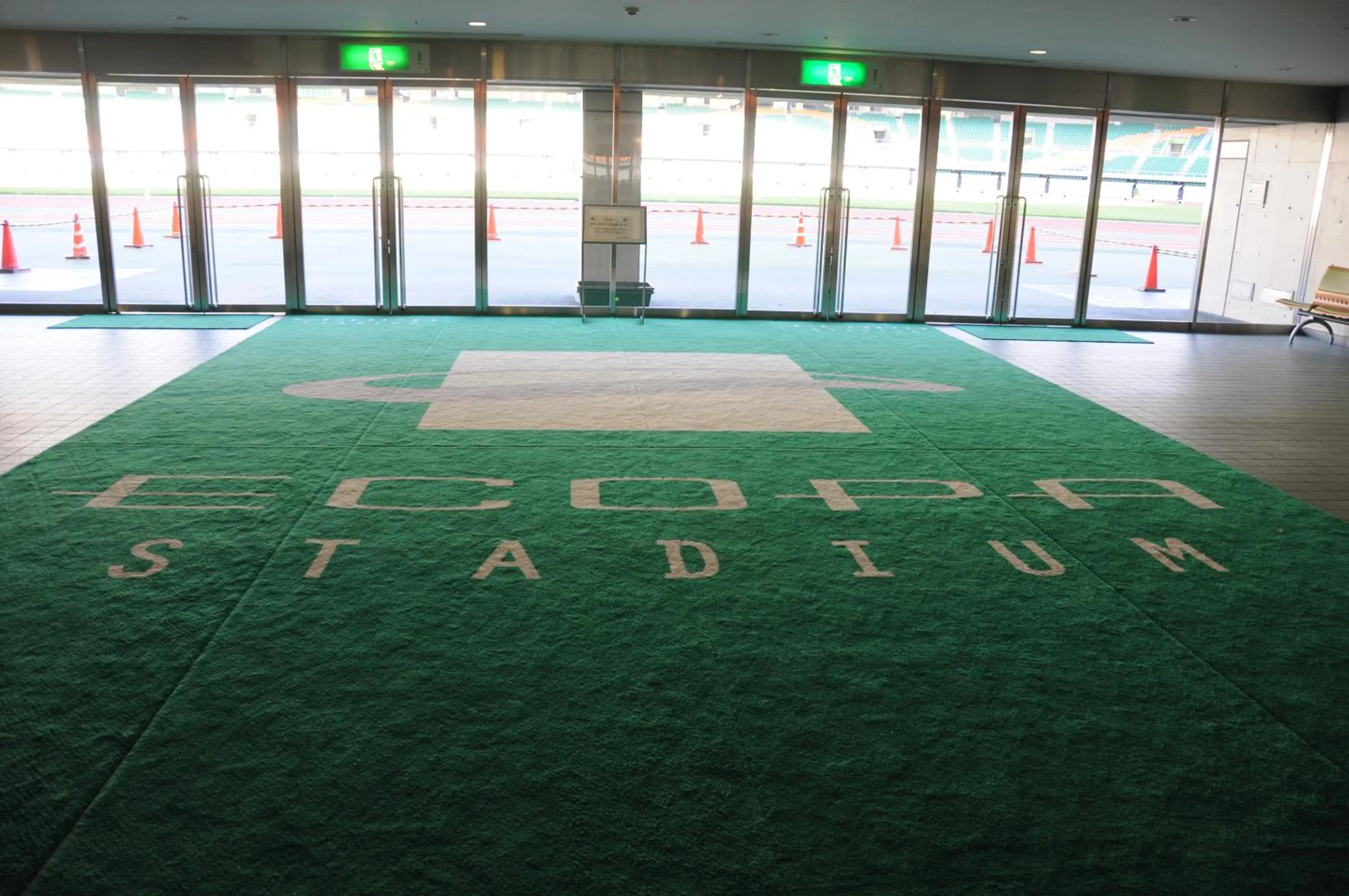 Nearby landmark in Hotel Kakegawa Hills