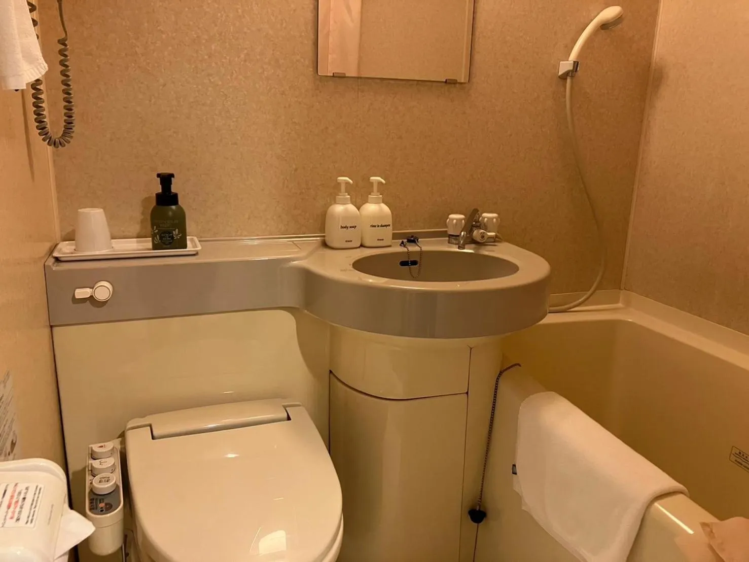 Double Room with Small Double Bed - single occupancy - Non-Smoking in Hotel Kakegawa Hills