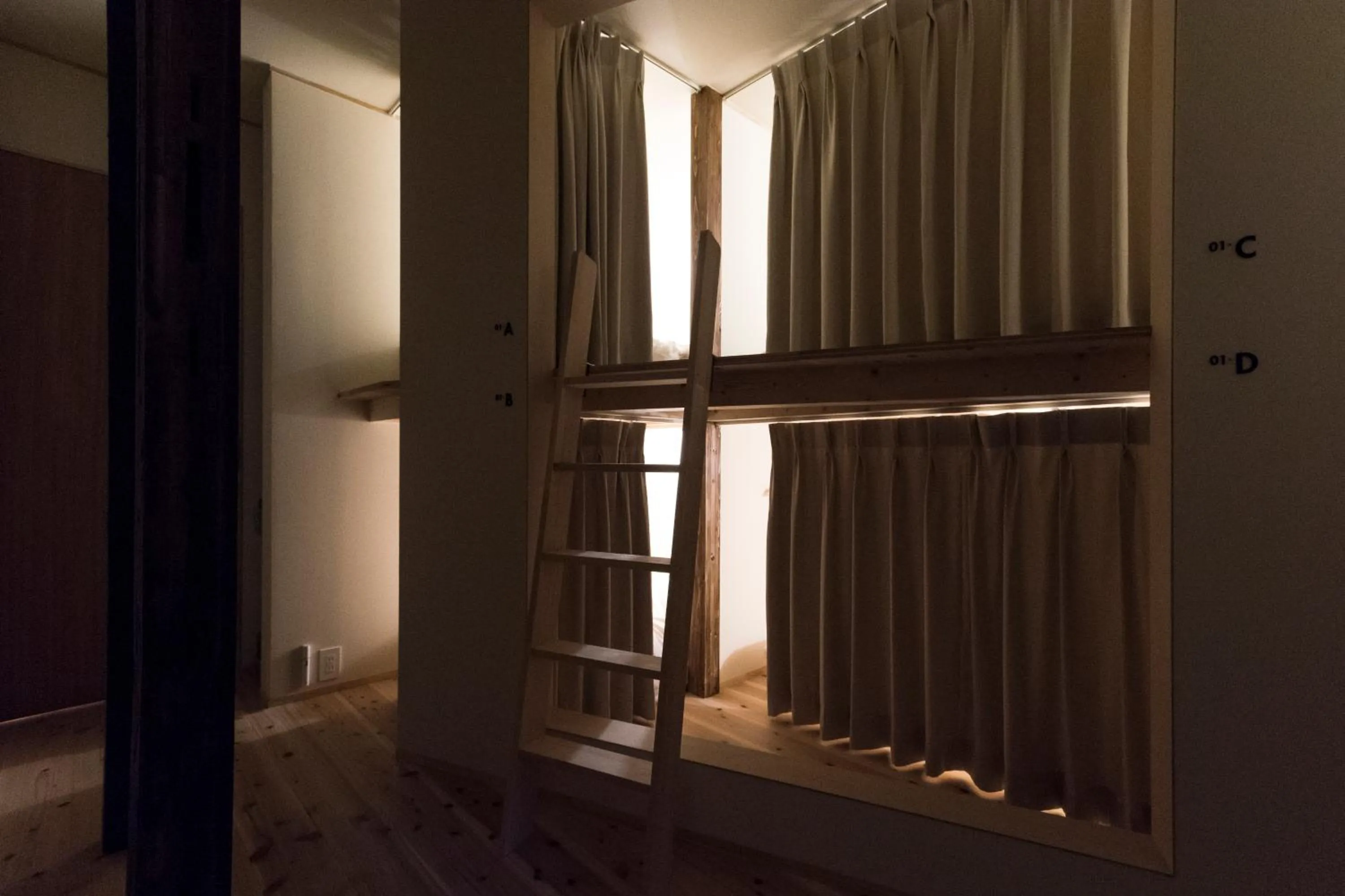 Photo of the whole room in Shizuya KYOTO