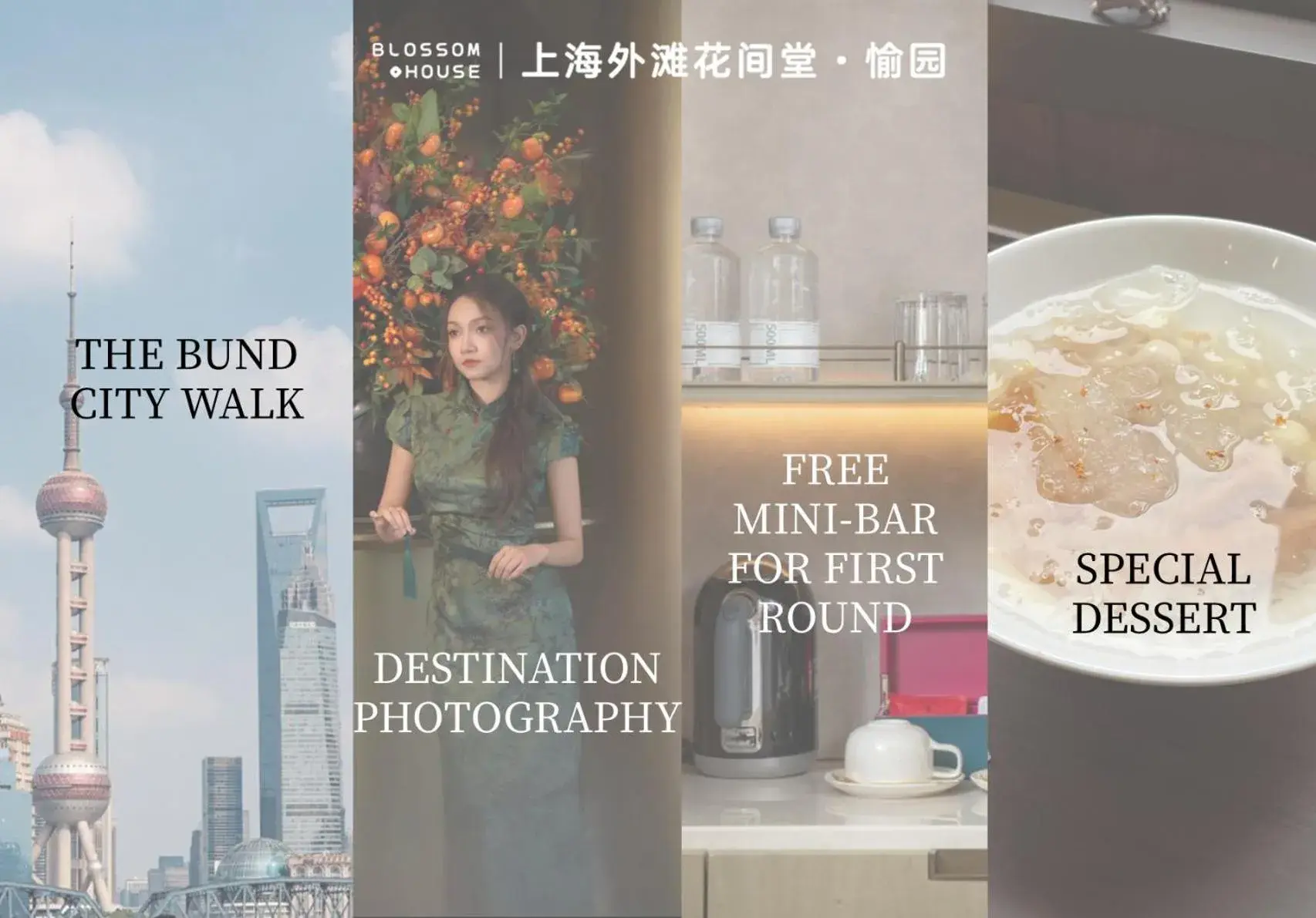 Grand Family Room in Blossom House Shanghai On The Bund Grand Family Room in Blossom House Shanghai On The Bund