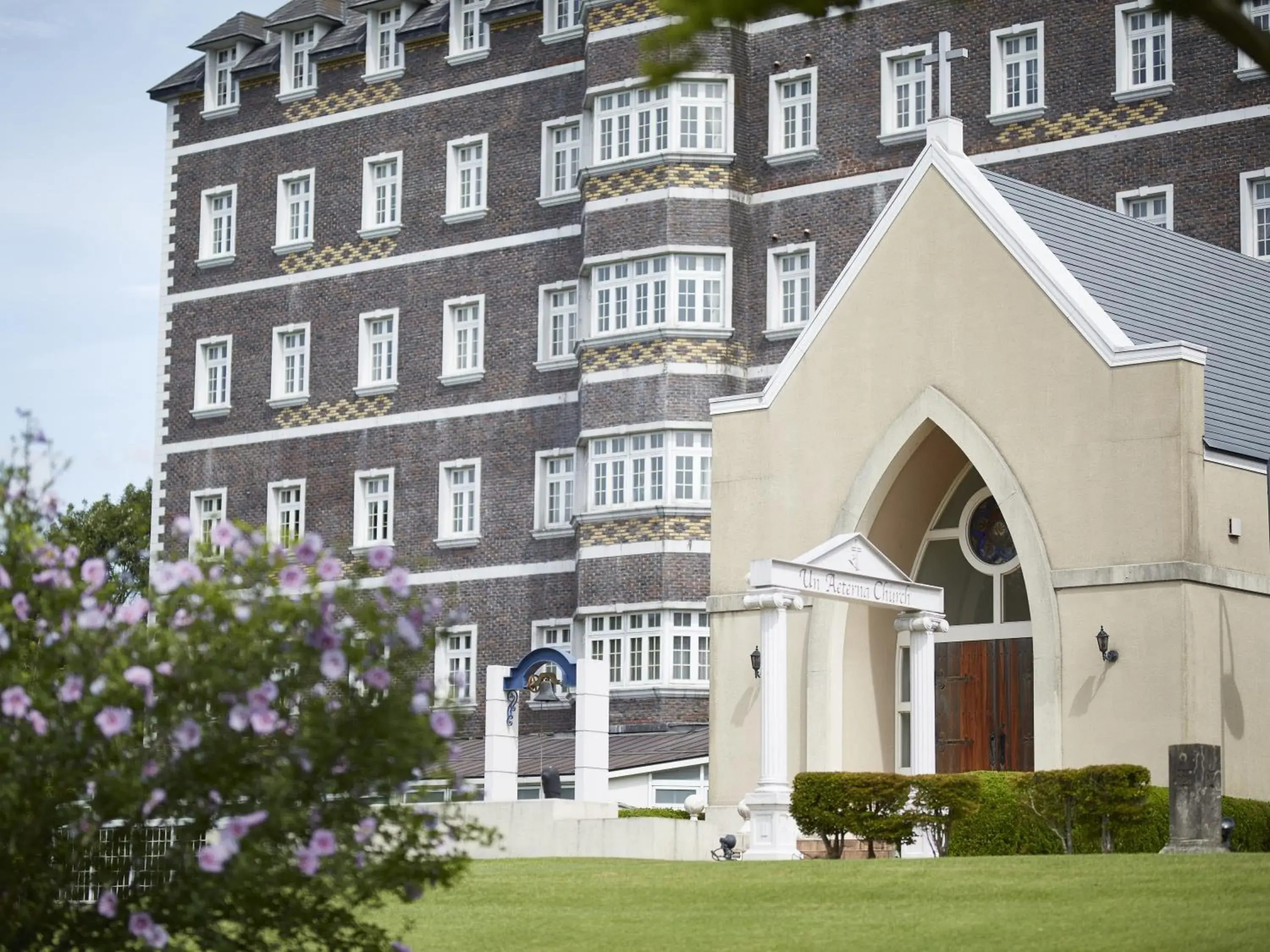 Property building in Wellness Forest Nasu Property building in Wellness Forest Nasu