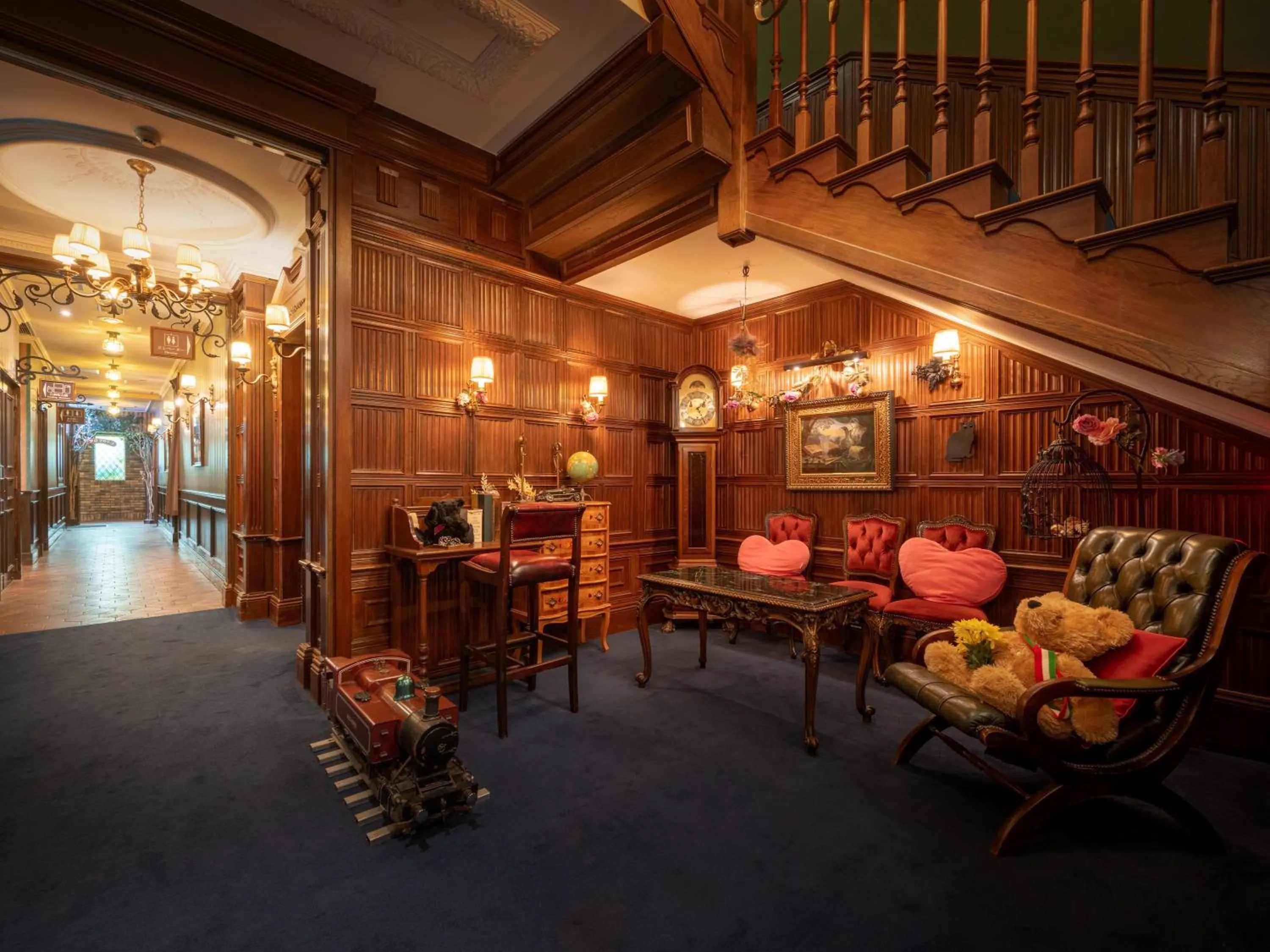 Wellness Forest Nasu