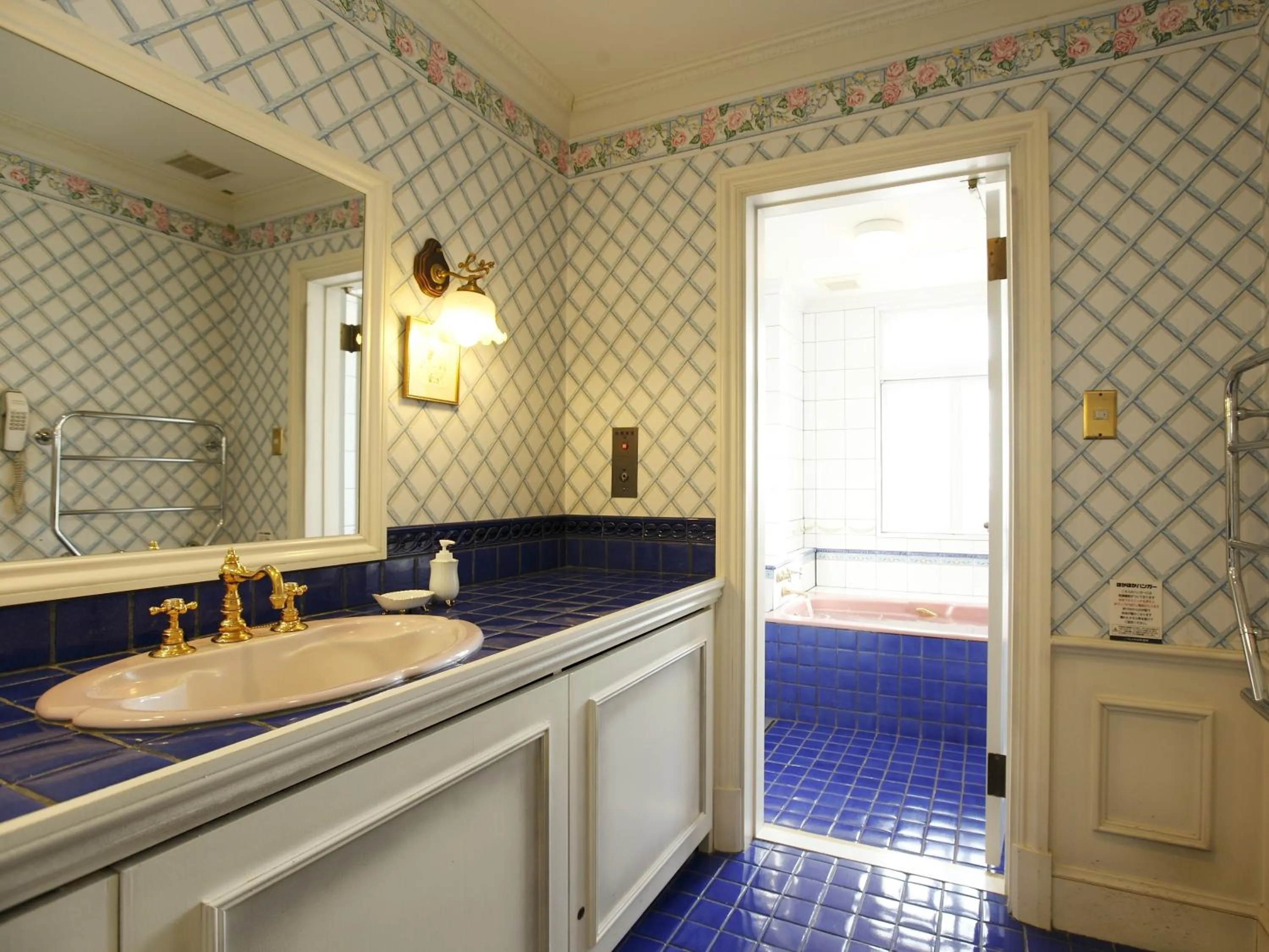 Photo of the whole room in Wellness Forest Nasu