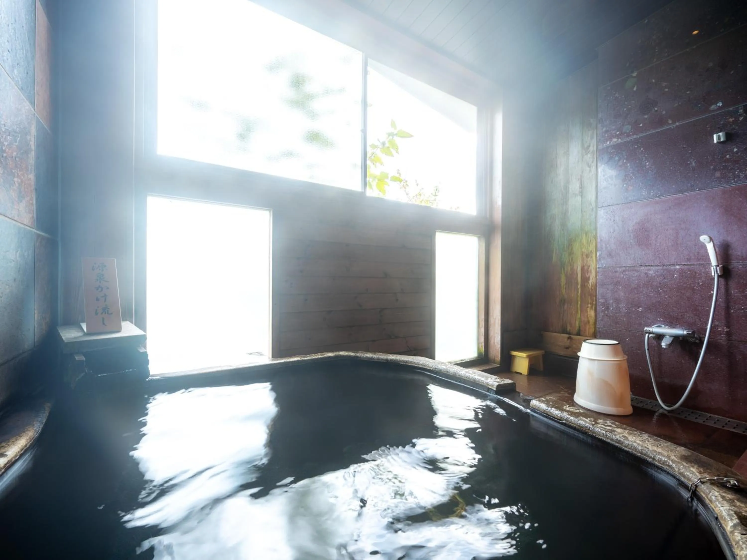 Wellness Forest Nasu