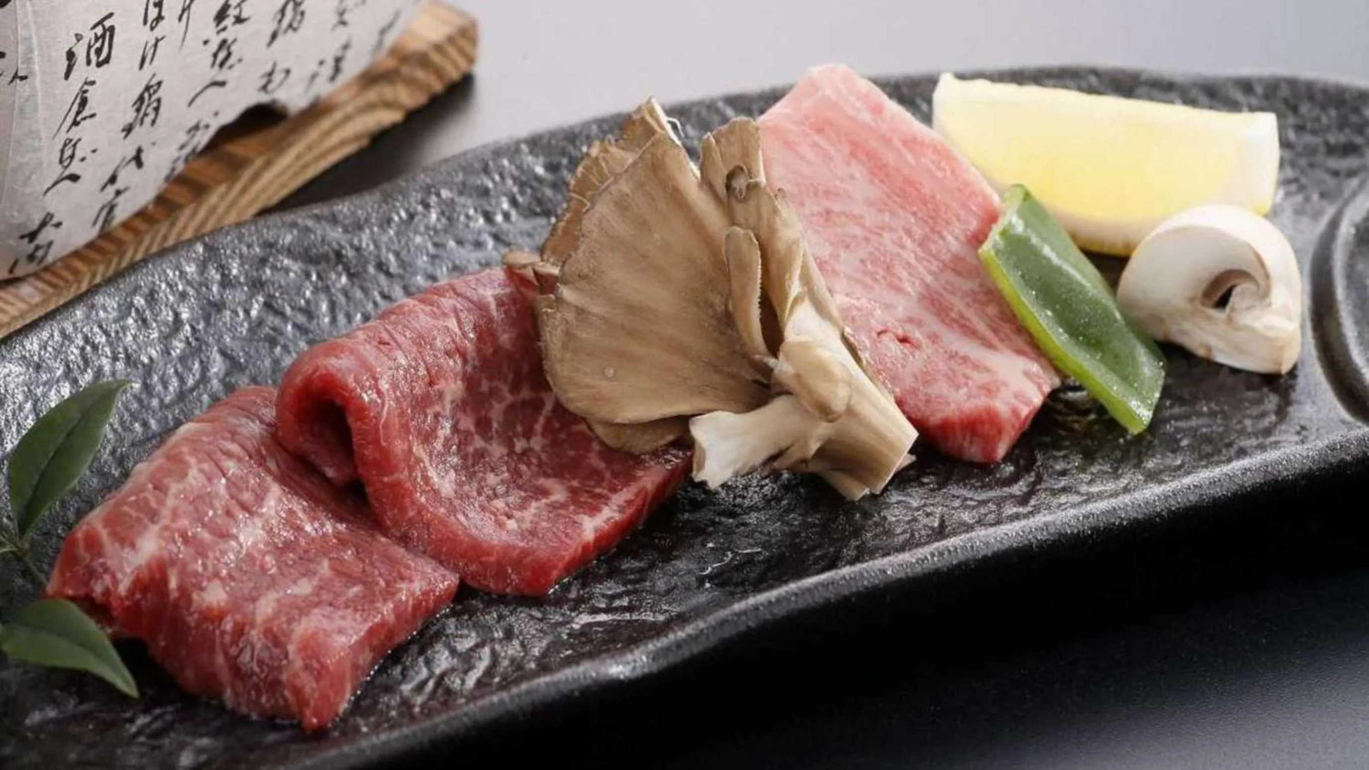 Dinner in Sannouzan Onsen Zuisenkyo