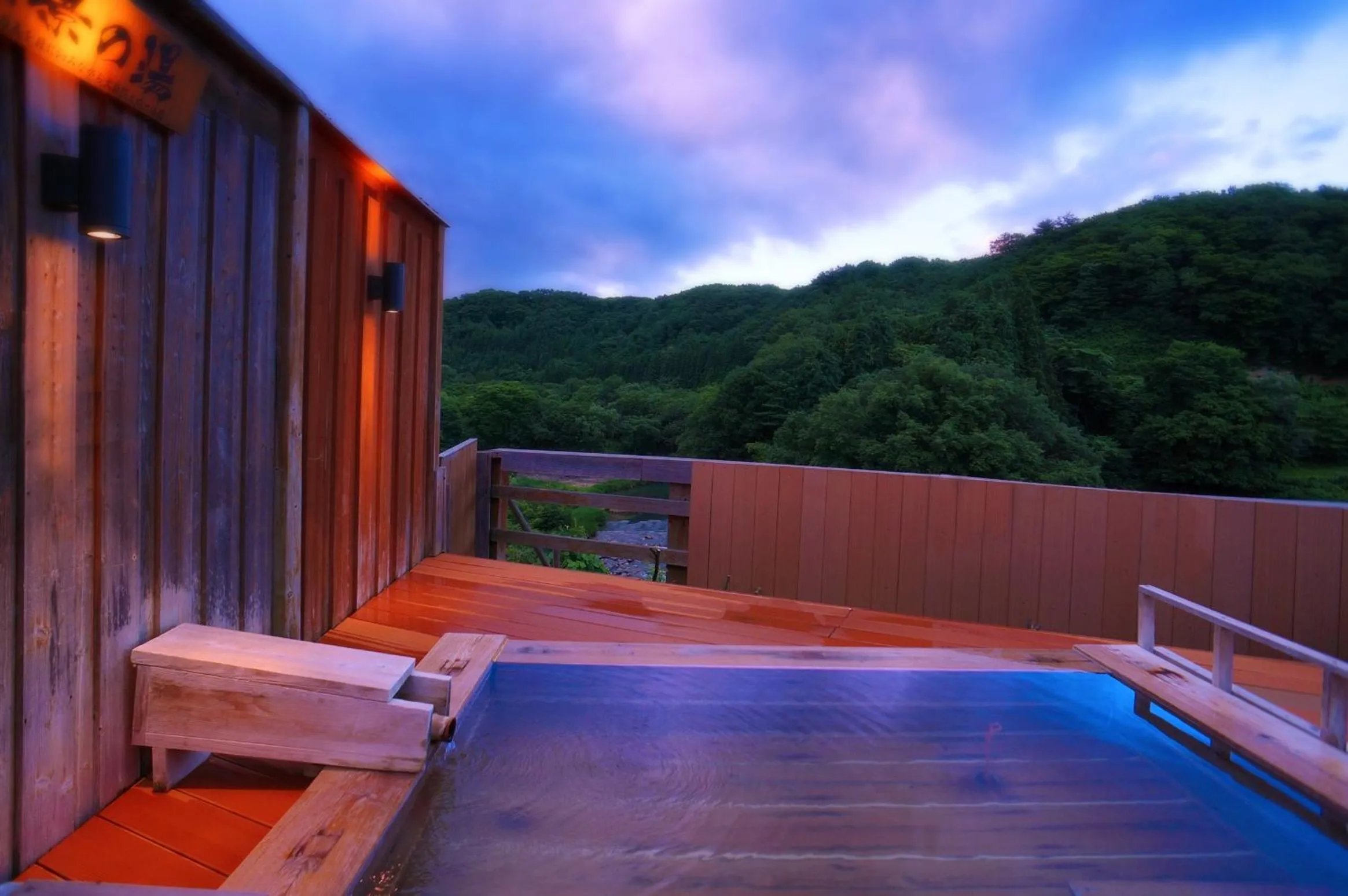 Bathroom in Sannouzan Onsen Zuisenkyo