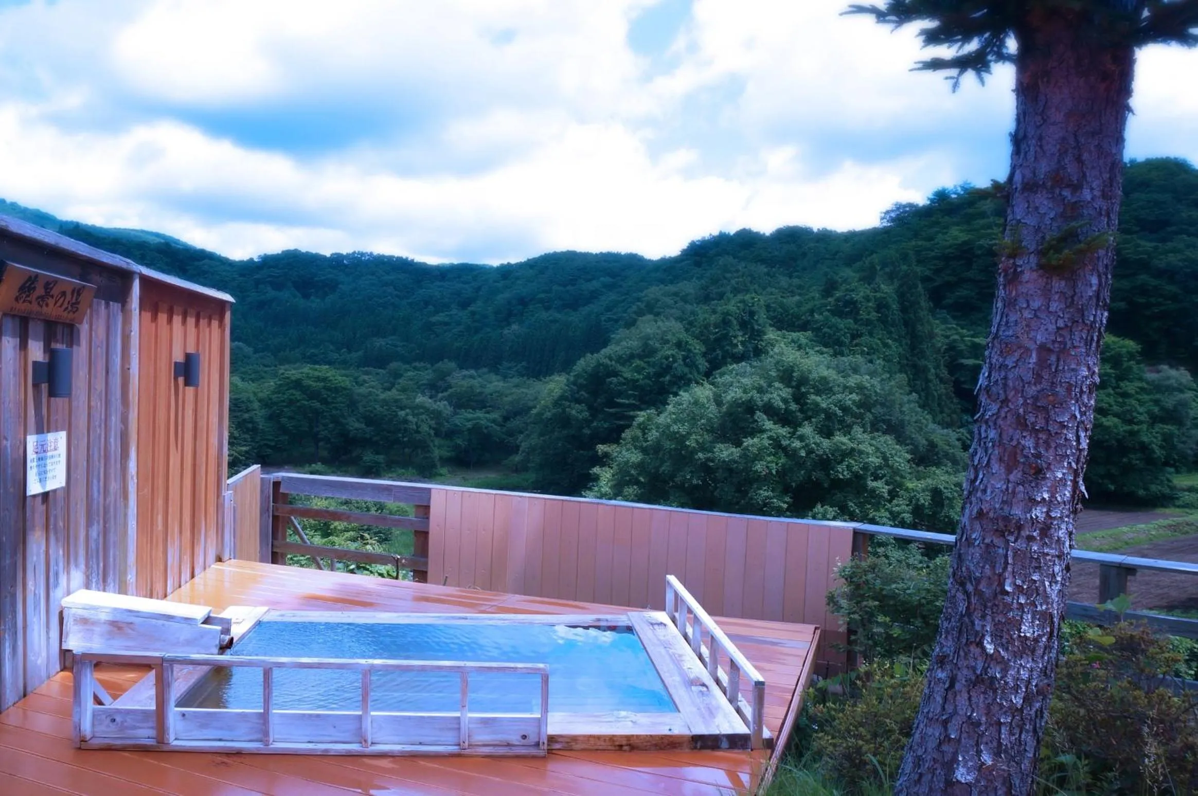 Bathroom in Sannouzan Onsen Zuisenkyo