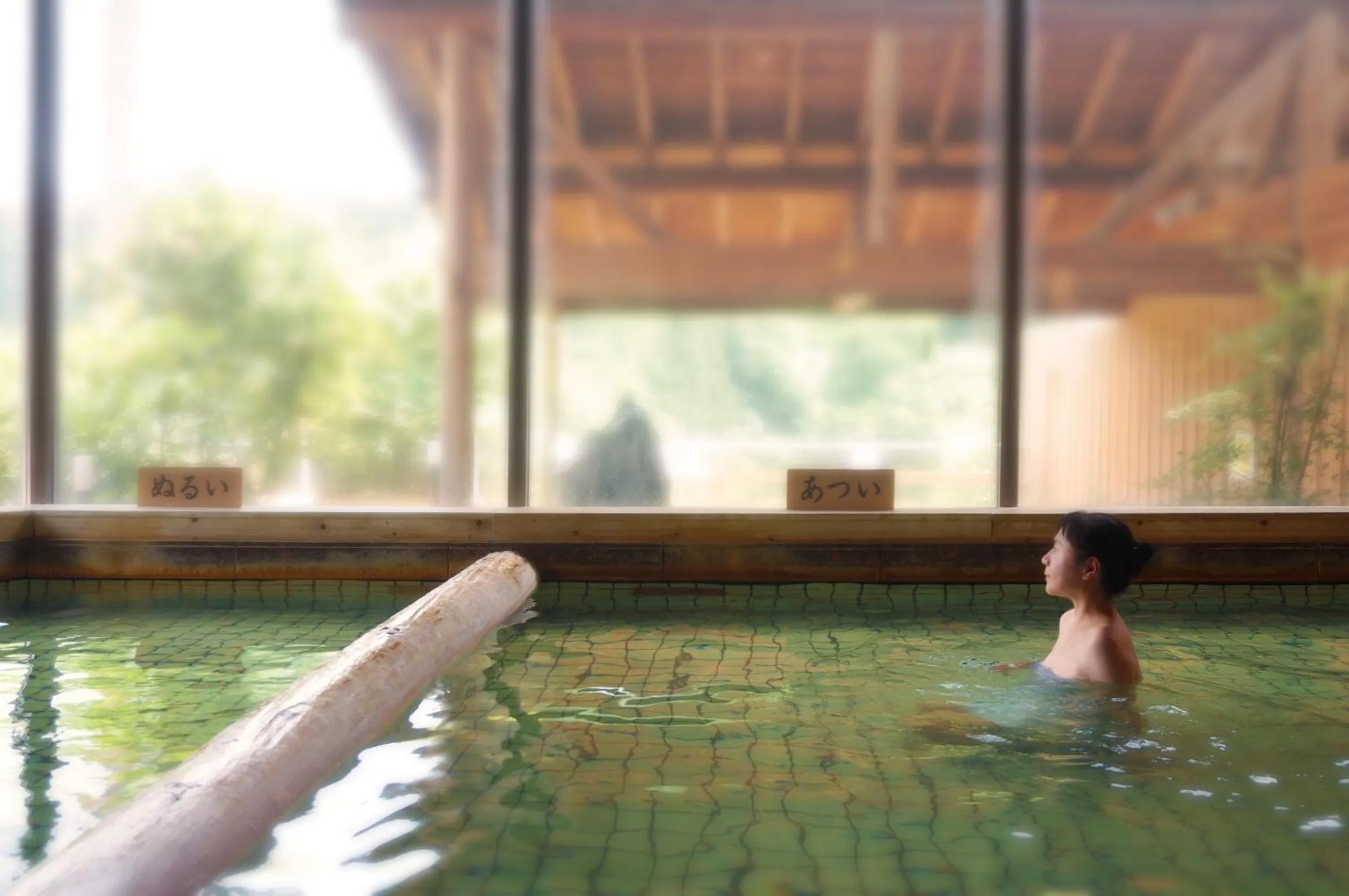 Bathroom in Sannouzan Onsen Zuisenkyo