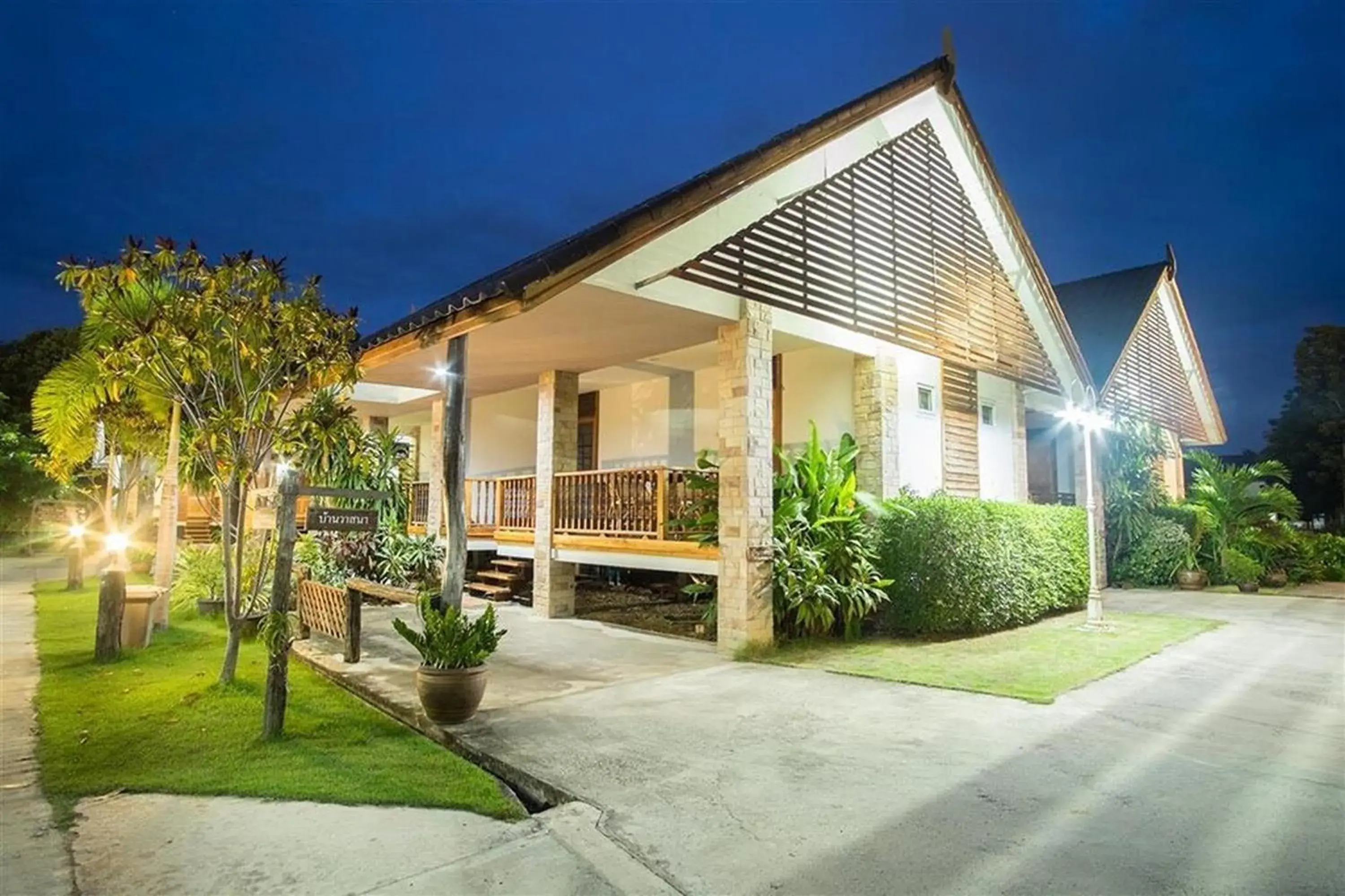 Property building in Ruentara Resort & Villa Property building in Ruentara Resort & Villa