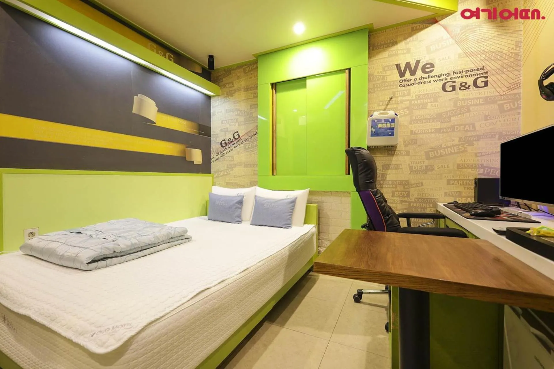 Bed in Jinju GnG Motel