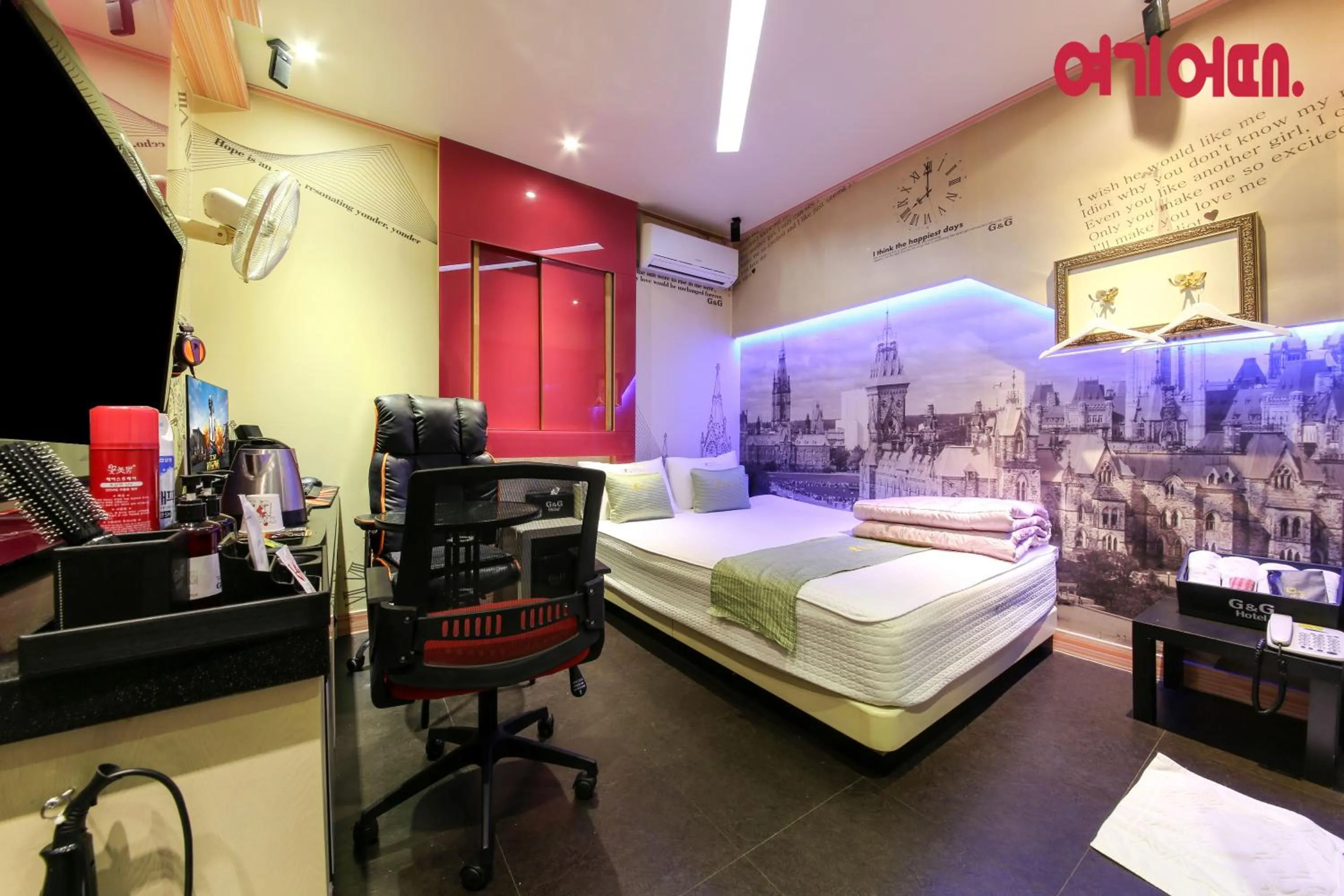 Bed in Jinju GnG Motel