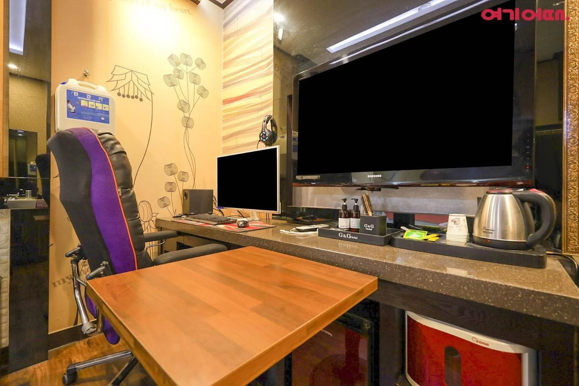 Jinju GnG Motel