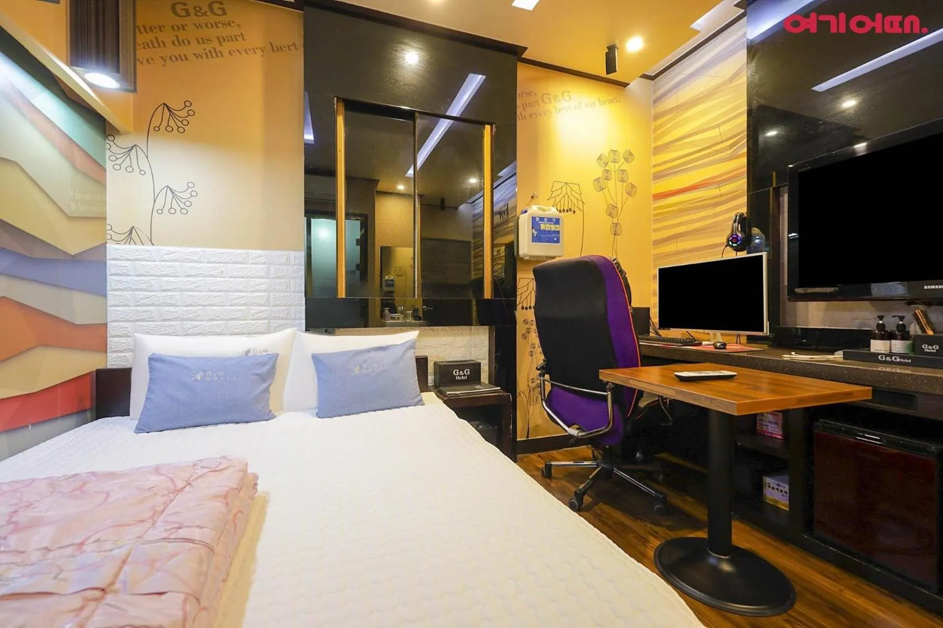 Bed in Jinju GnG Motel