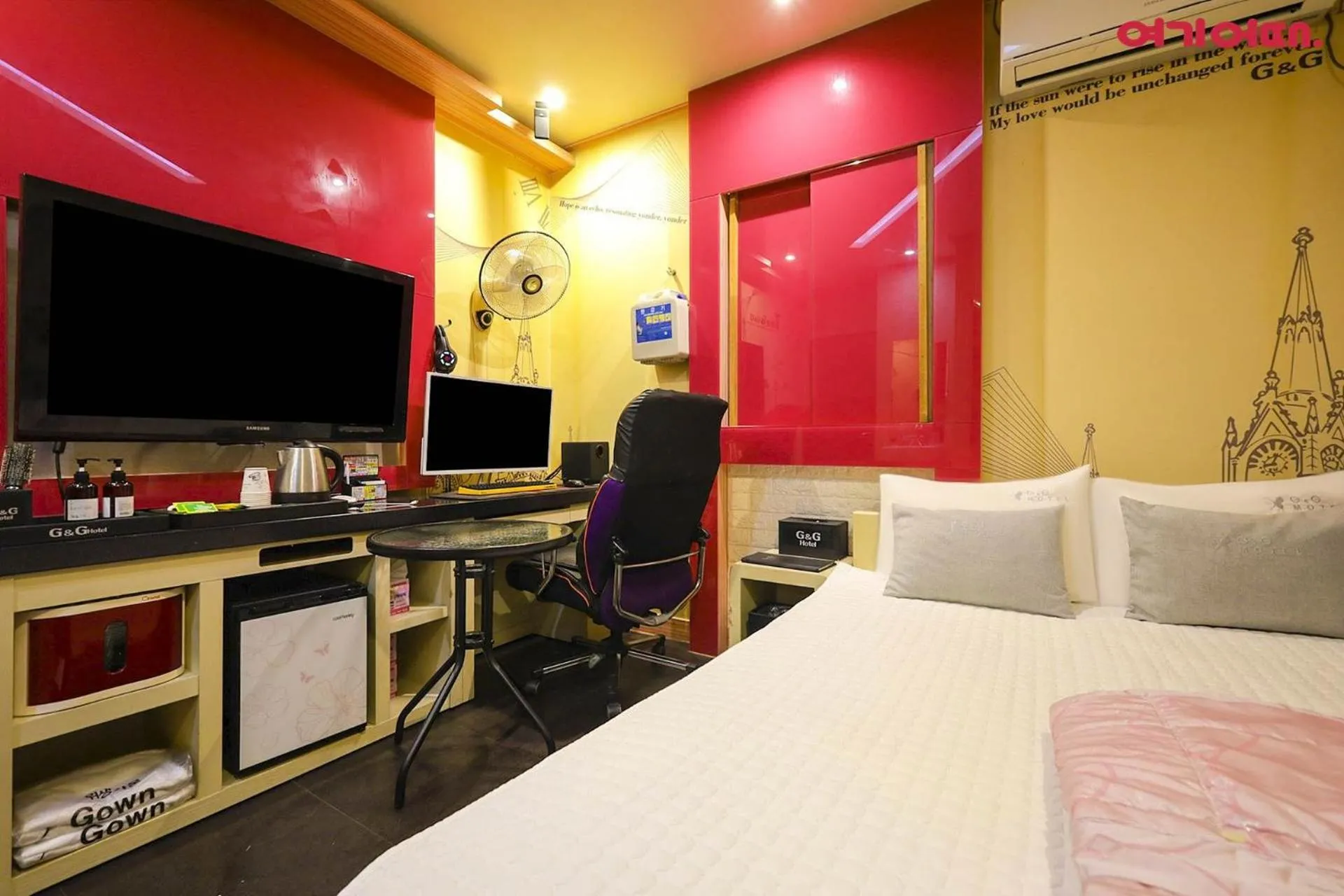 Bed in Jinju GnG Motel