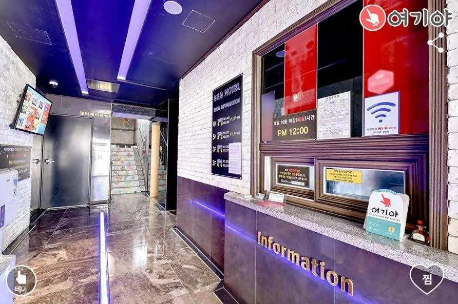 Jinju GnG Motel