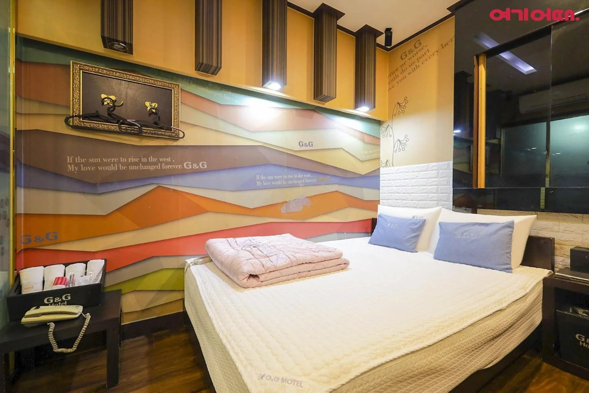 Bed in Jinju GnG Motel