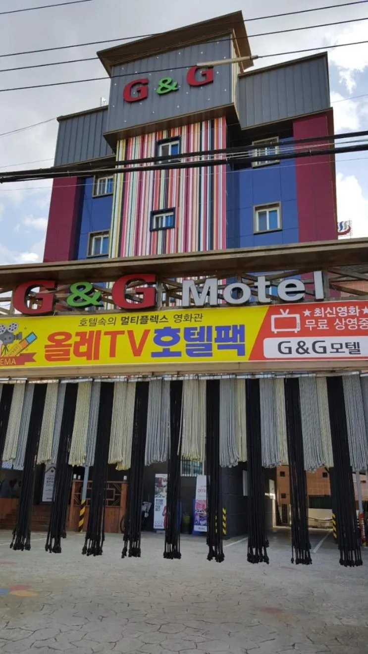 Jinju GnG Motel