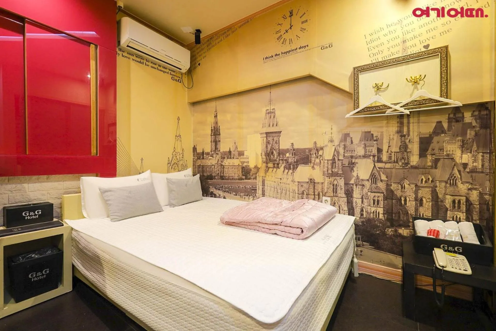 Bed in Jinju GnG Motel
