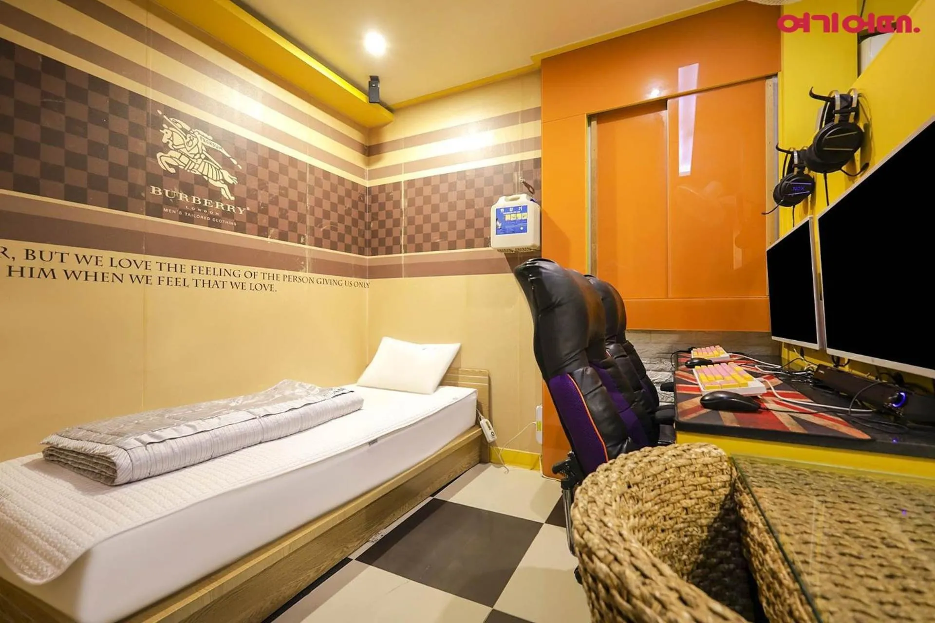 Bed in Jinju GnG Motel