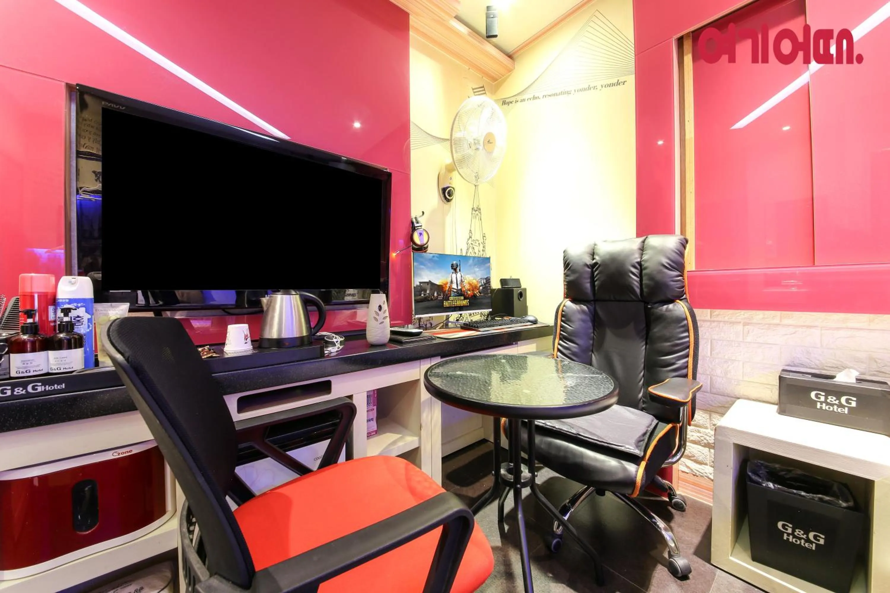 Jinju GnG Motel
