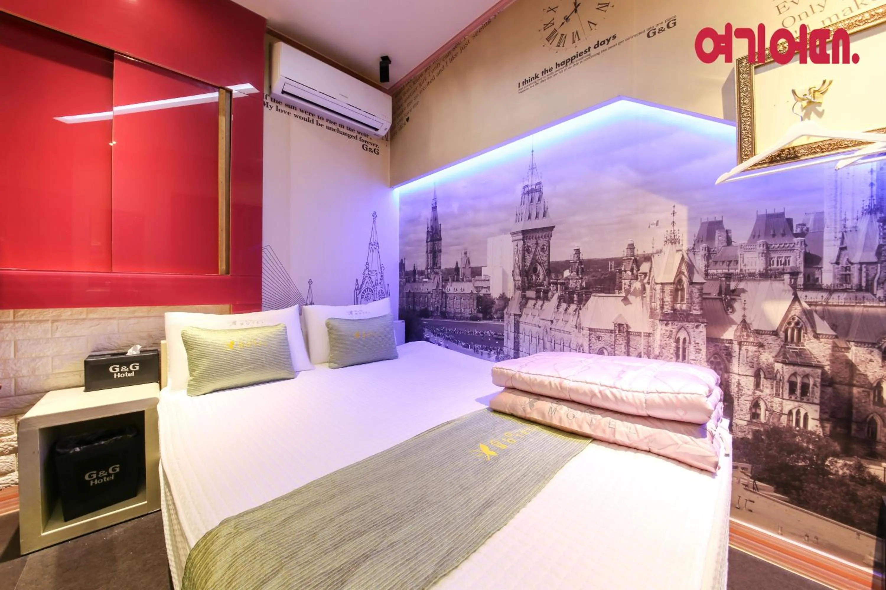 Bed in Jinju GnG Motel