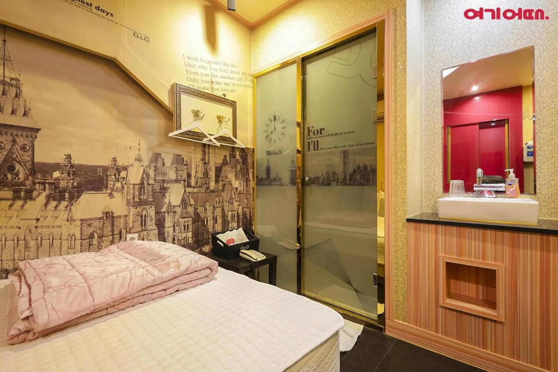 Bed in Jinju GnG Motel
